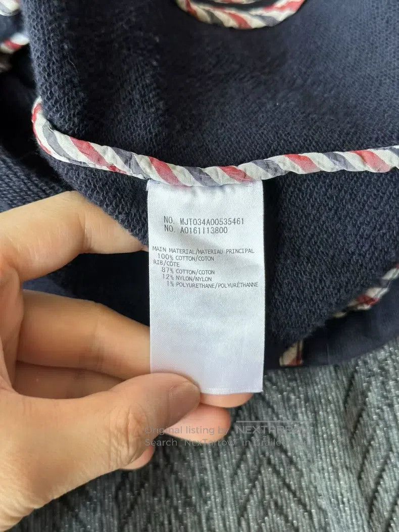 Thom Browne Thom Browne size 1 jacket Size 38S - 4 Thumbnail