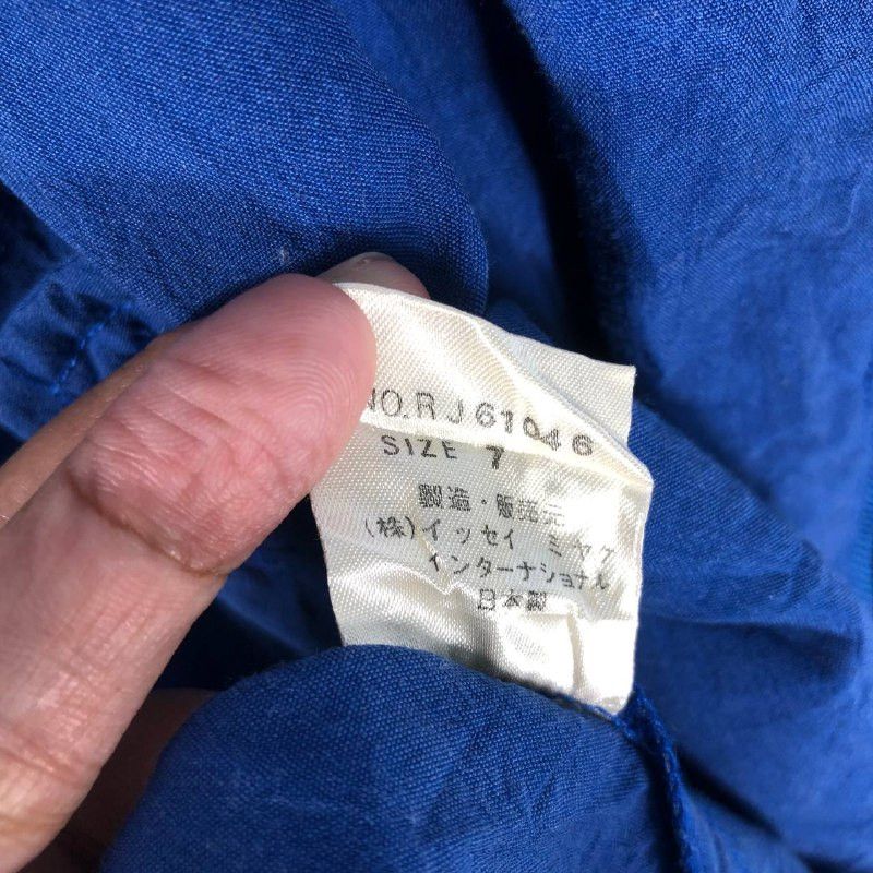 Designer Vintage Issey Miyake Ladies Jacket Size XS / US 0-2 / IT 36-38 - 10 Thumbnail
