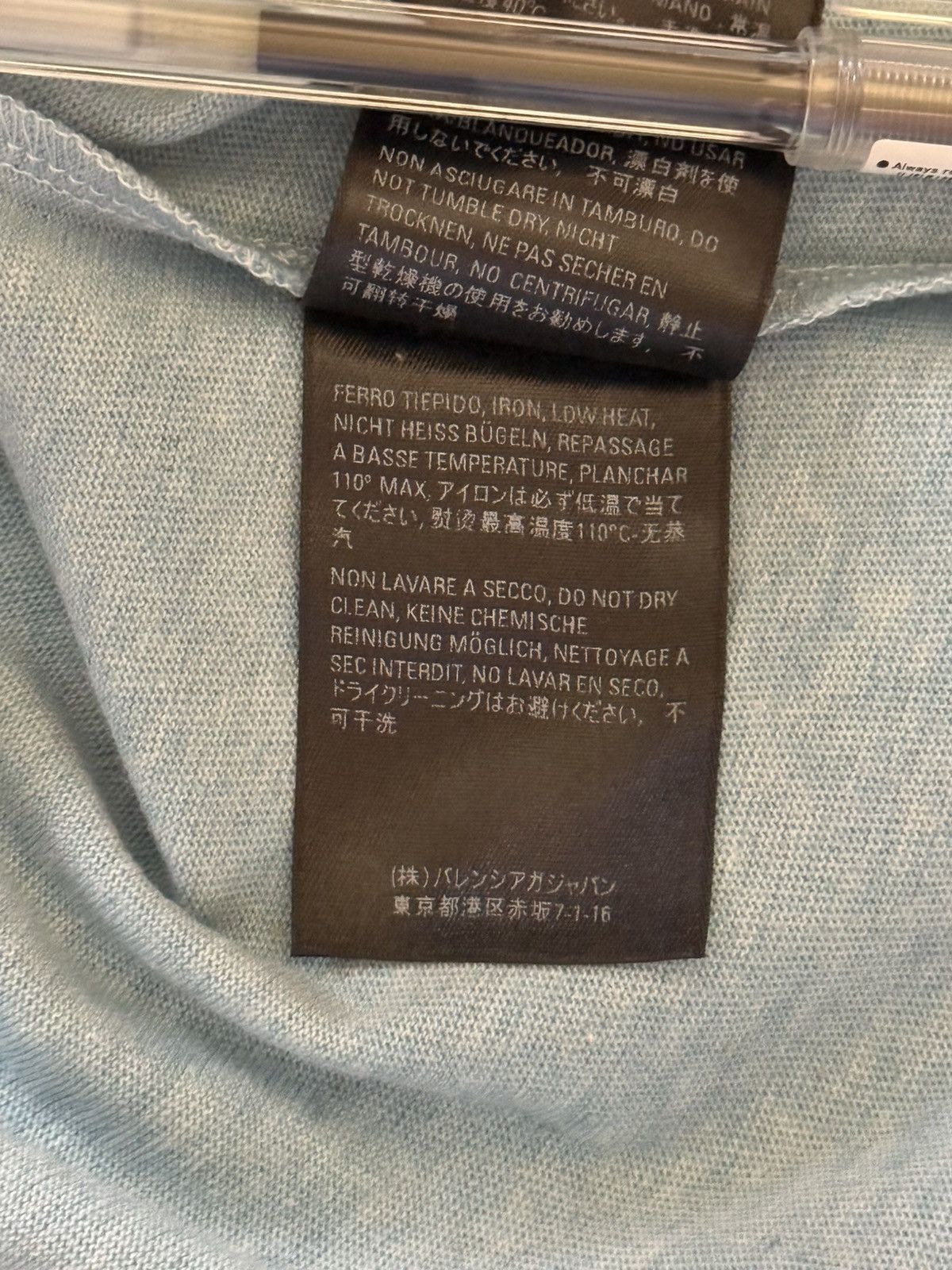 Balenciaga Balenciaga sky blue t shirt Size US M / EU 48-50 / 2 - 9 Thumbnail