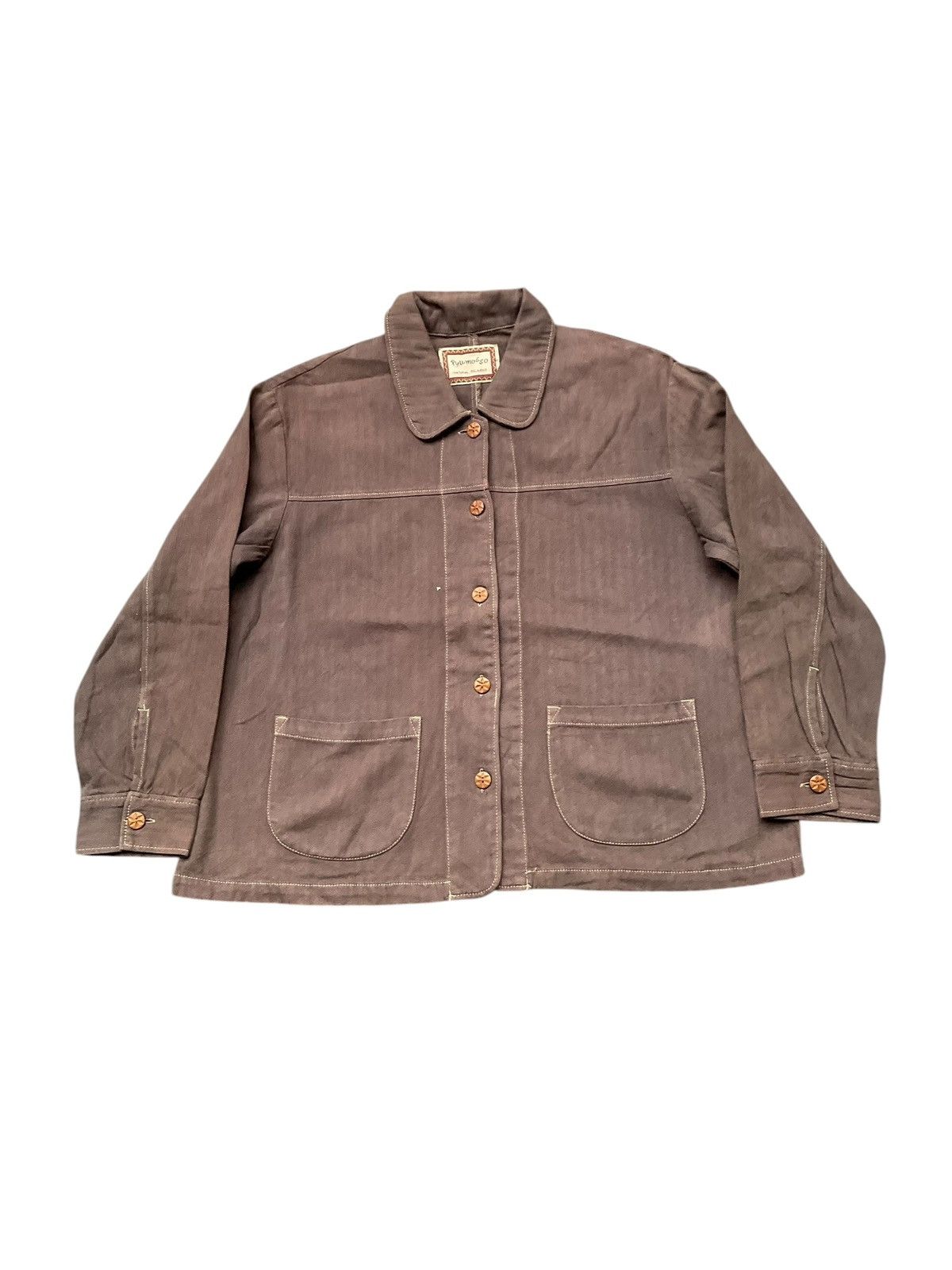 Japanese Brand Pyumosso Chore Jacket Size US XL / EU 56 / 4 - 1 Thumbnail