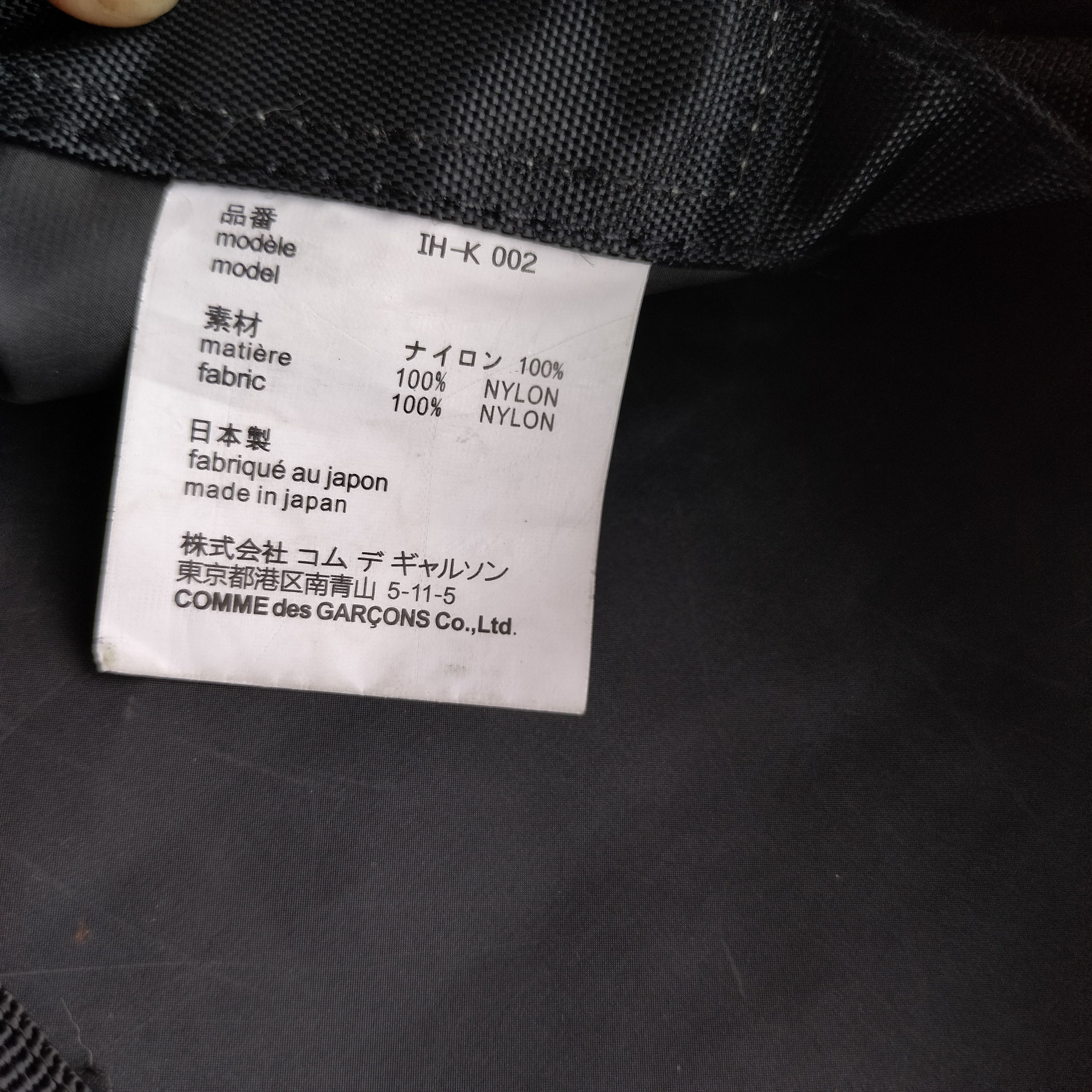 Comme des Garcons Homme Plus logo airline shoulder bag Size ONE SIZE - 10 Thumbnail