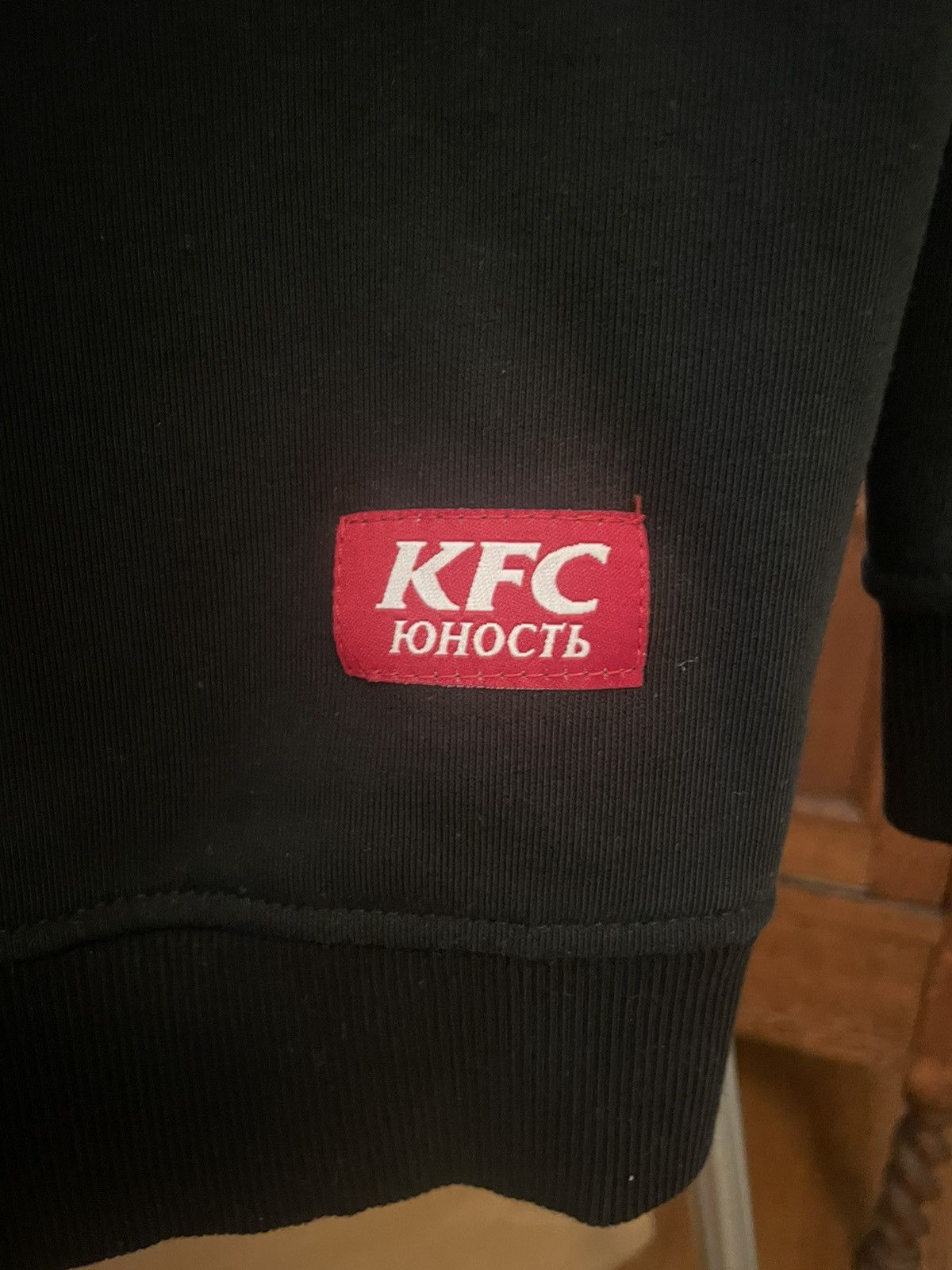 Other Russian Streetwear KFC Sweatshirt Size US M / EU 48-50 / 2 - 4 Thumbnail