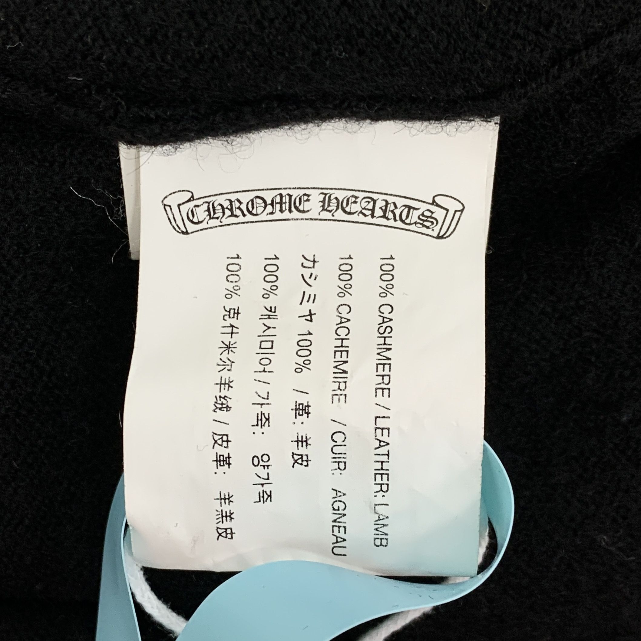 Chrome Hearts Chrome Hearts Cross Leather Cashmere Sweater Black (M) Size US M / EU 48-50 / 2 - 9 Thumbnail
