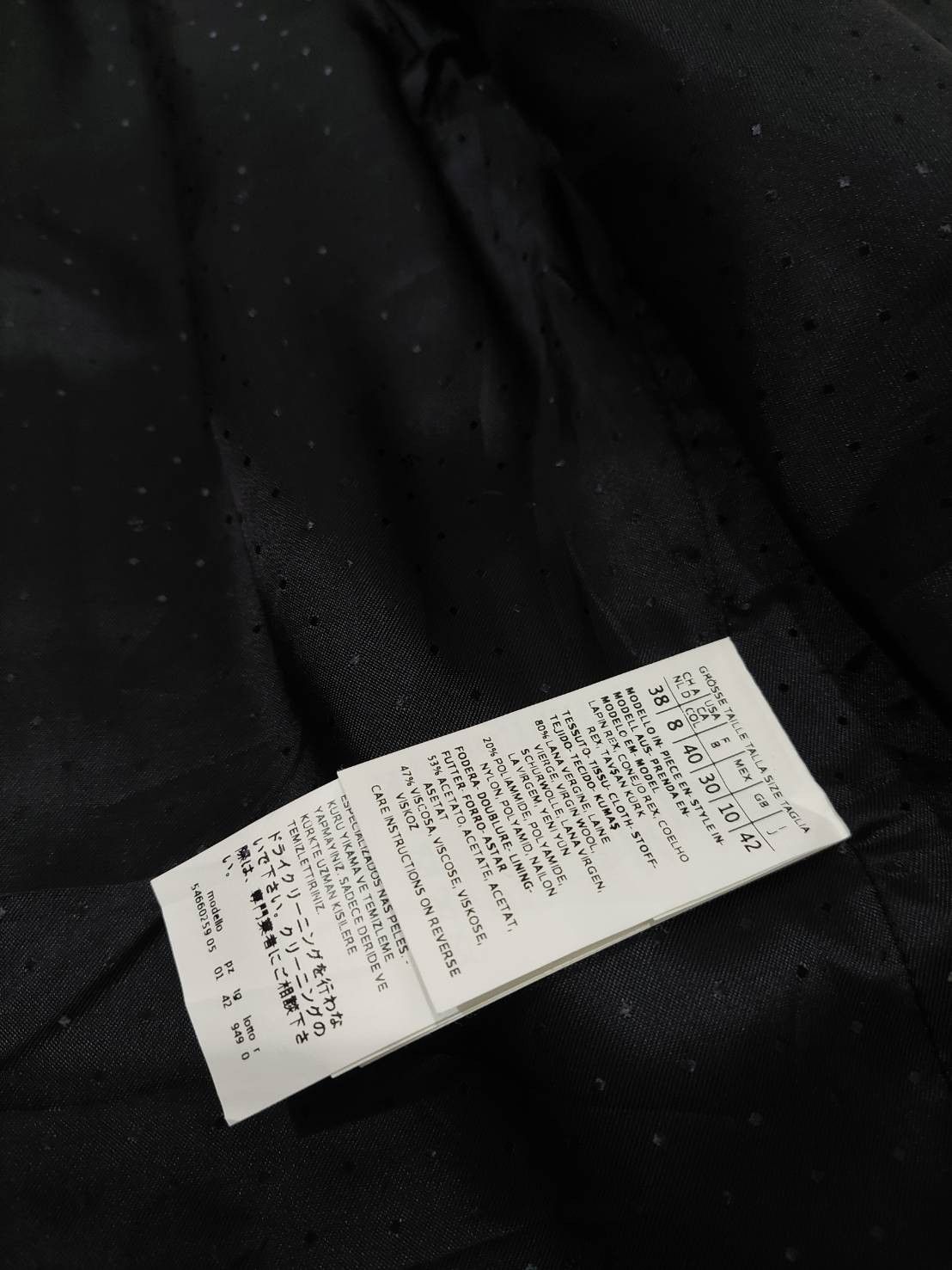 Max Mara Max Mara Size M / US 6-8 / IT 42-44 - 12 Thumbnail
