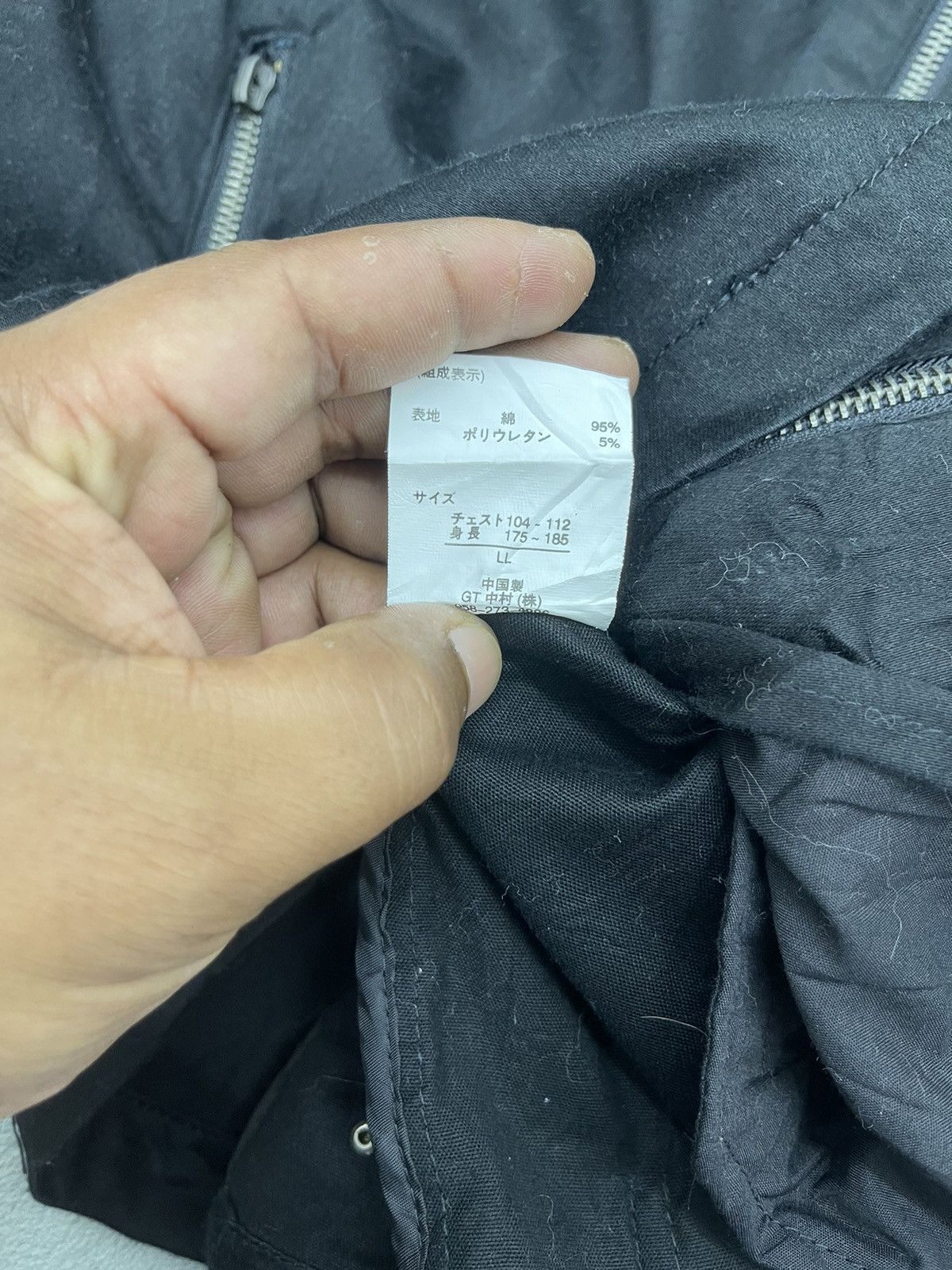 In The Attic (S) IN THE ATTIC DOUBLE RIDER BIKE JACKET Size L / US 10 / IT 46 - 9 Thumbnail