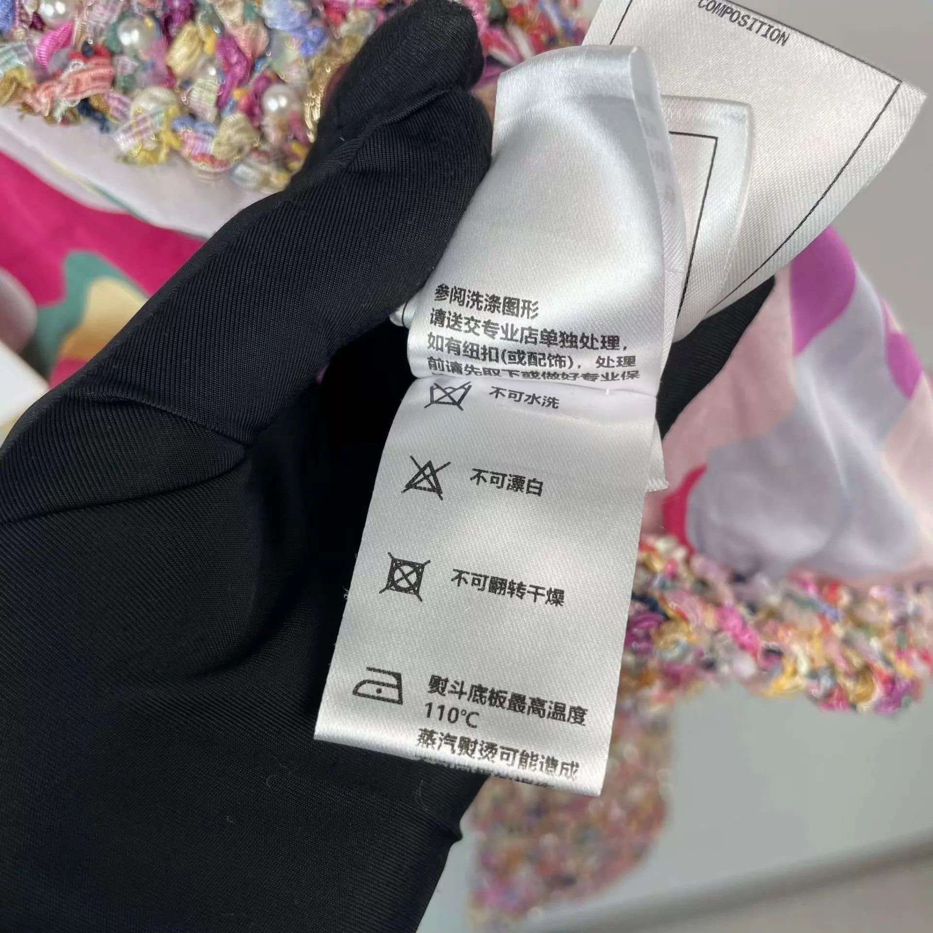 Chanel Chanel 95 New Heavy Knit Pink 36 Jacket Size XS / US 0-2 / IT 36-38 - 6 Thumbnail