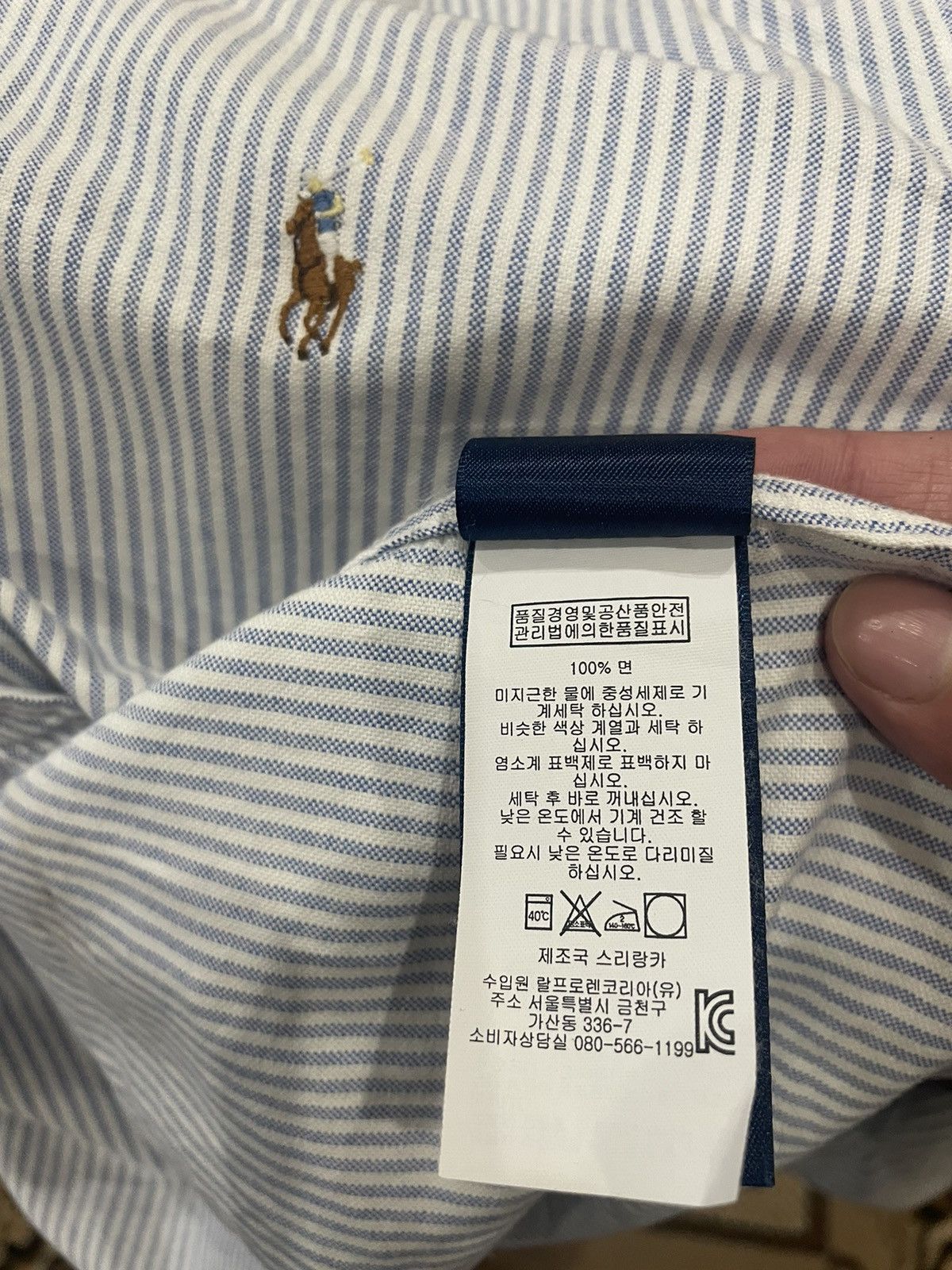 Polo Ralph Lauren Polo Ralph Lauren - Cotton Shirt Size US M / EU 48-50 / 2 - 8 Thumbnail