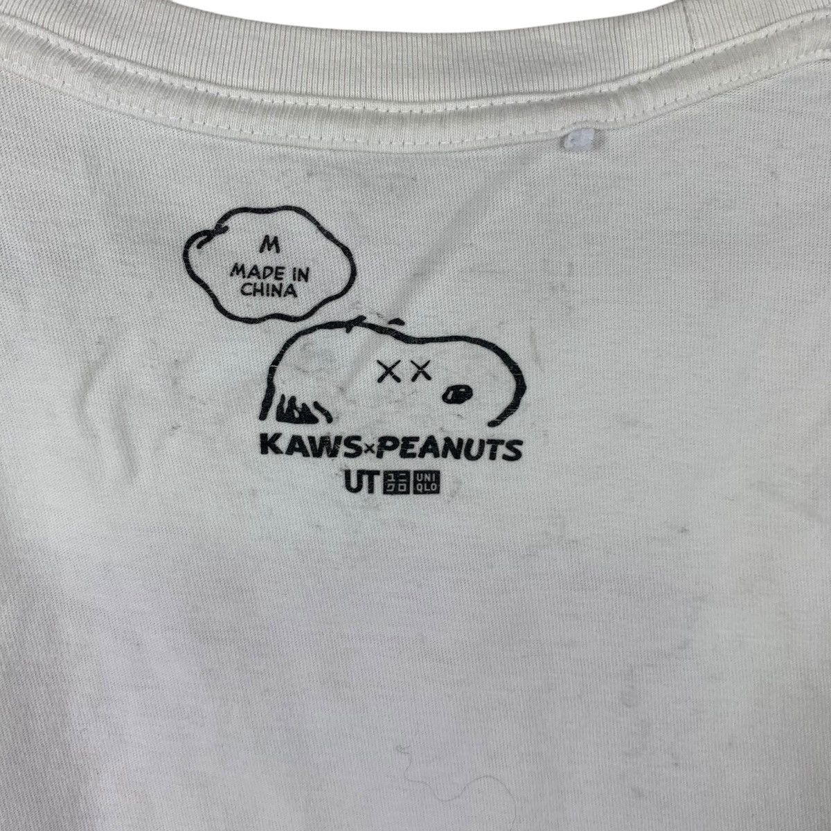 Kaws × Peanuts × Uniqlo KAWS x PEANUTS x UNIQLO Joe Illustration Cartoon Tee Shirt Size M / US 6-8 / IT 42-44 - 6 Thumbnail