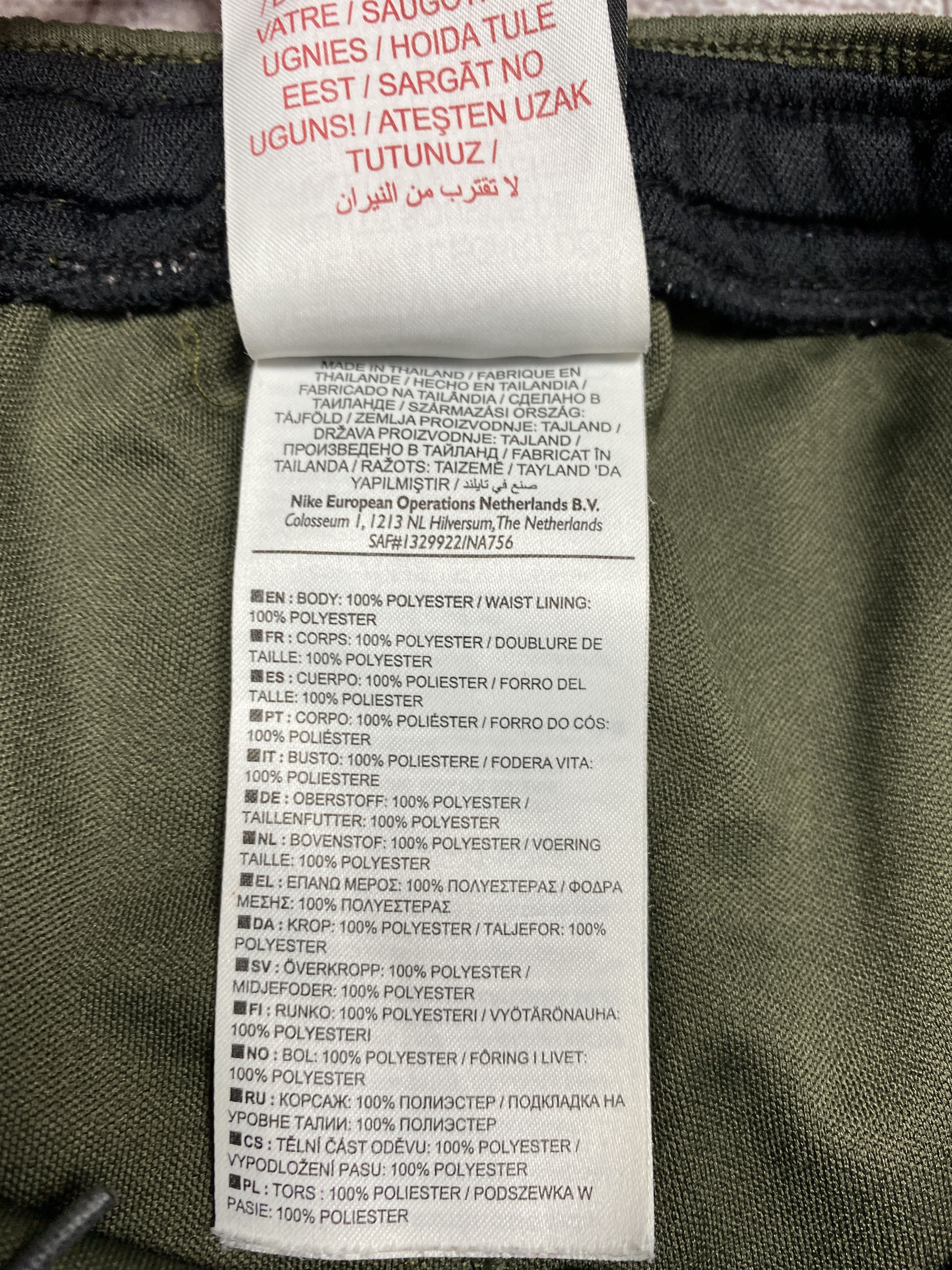 Nike × Vintage Nike Dri Fit Vintage Mens Track Pants Y2K Size US 30 / EU 46 - 6 Thumbnail