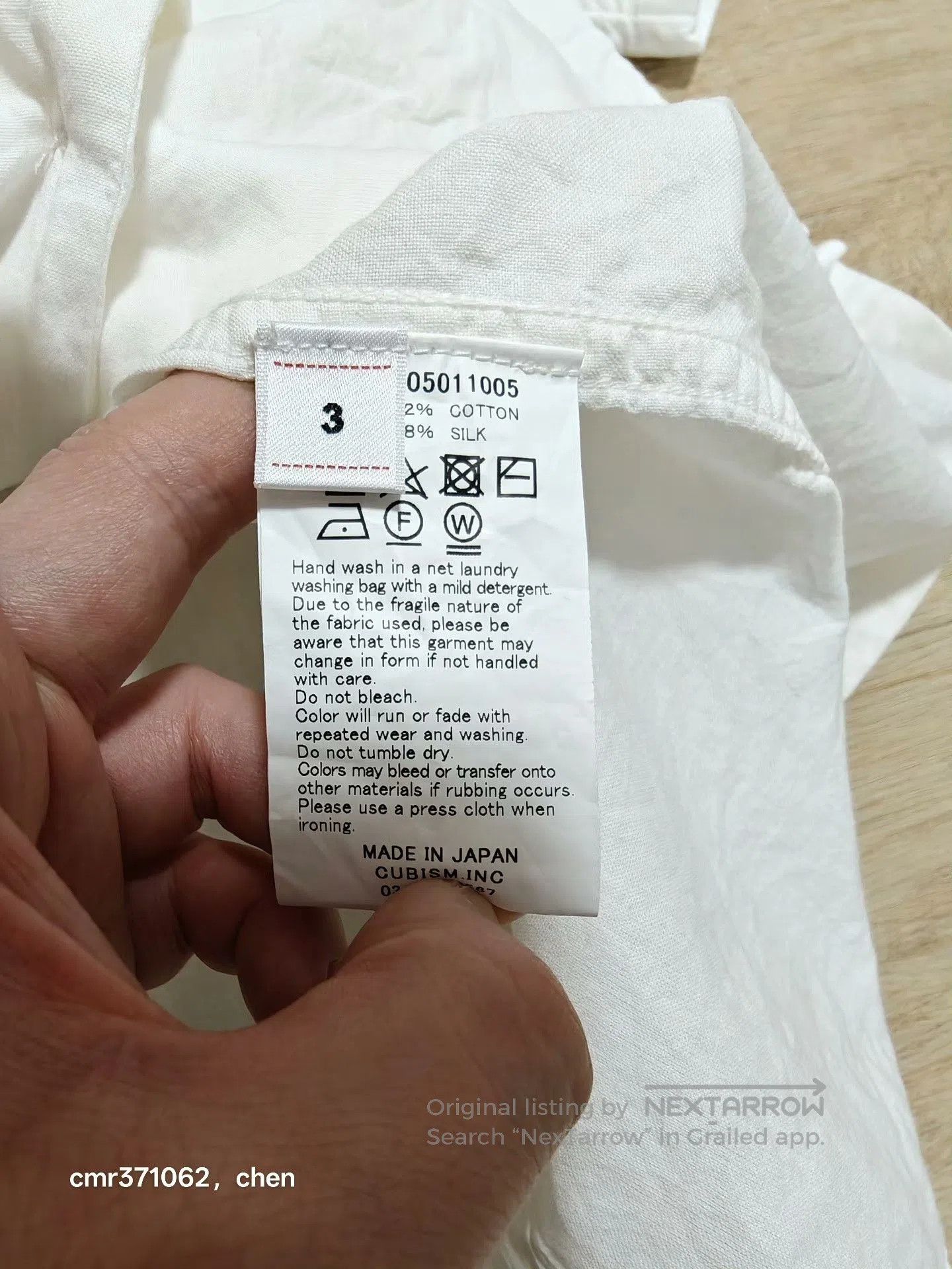 Visvim VISVIM HACKING SHIRT S/S MOTORS CLUB. Size US L / EU 52-54 / 3 - 6 Thumbnail