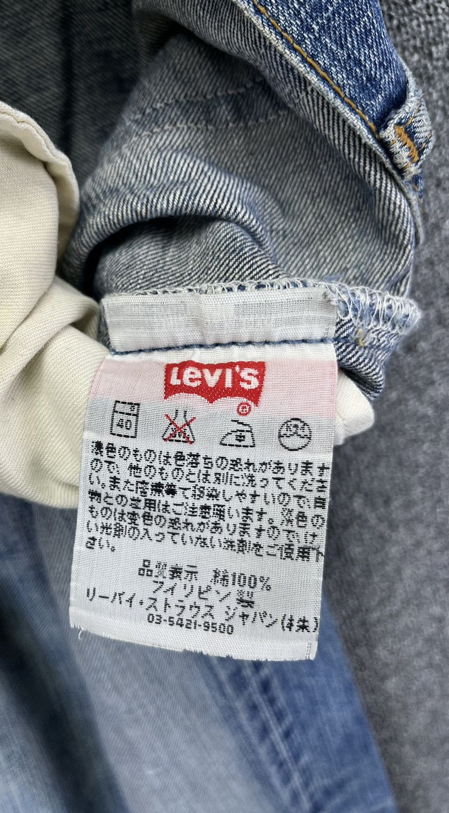 Levi's Vintage 90s Levis 501 Rare Trashed Jeans Denim Pants Size US 31 - 9 Thumbnail