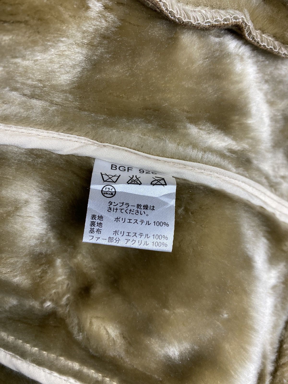 Japanese Brand Japanese Brand Raditage Leather Jacket Size US XL / EU 56 / 4 - 12 Thumbnail