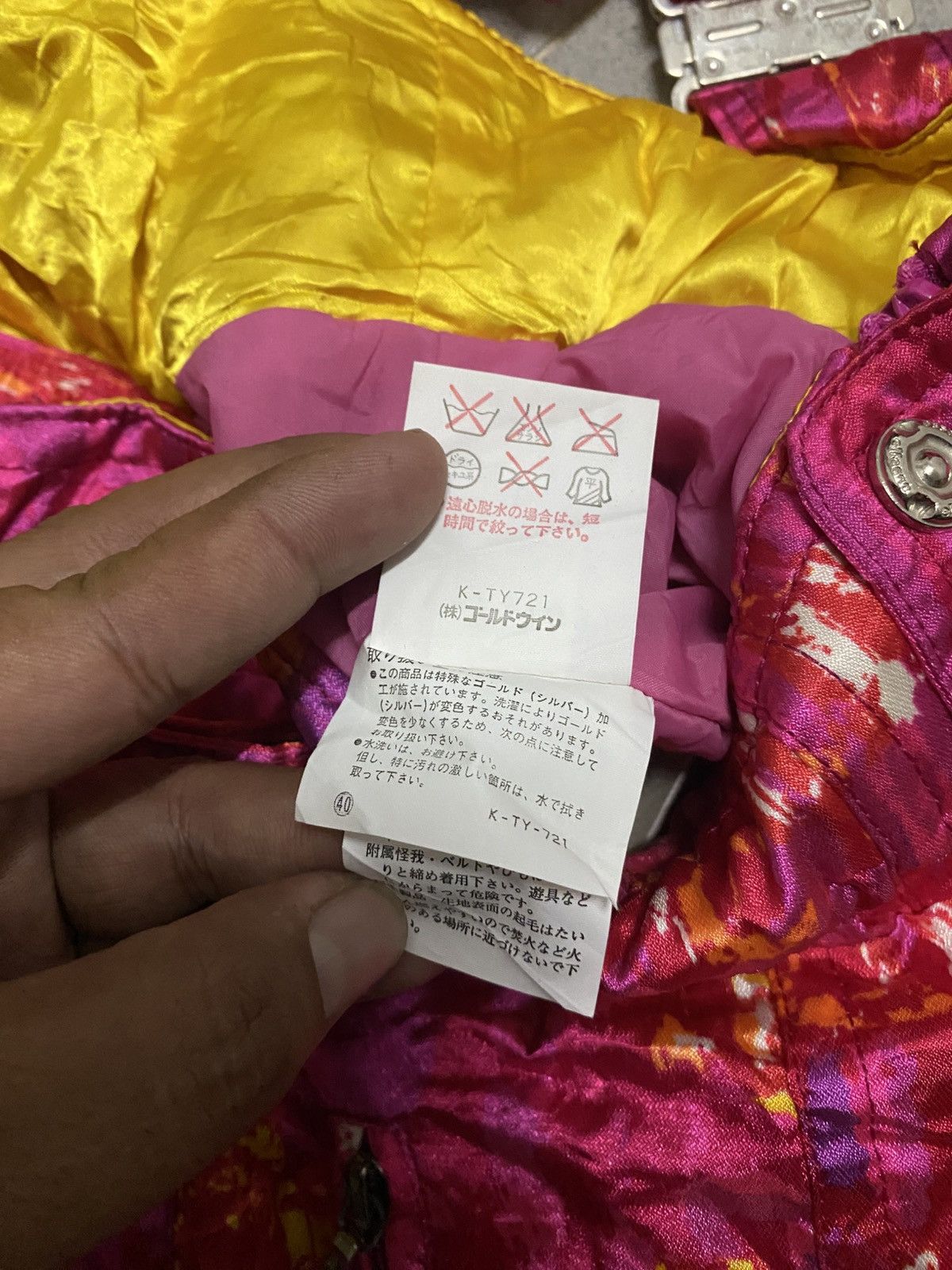 Ellesse Ellesse Multicolour Ski Wear Size US 31 - 8 Thumbnail