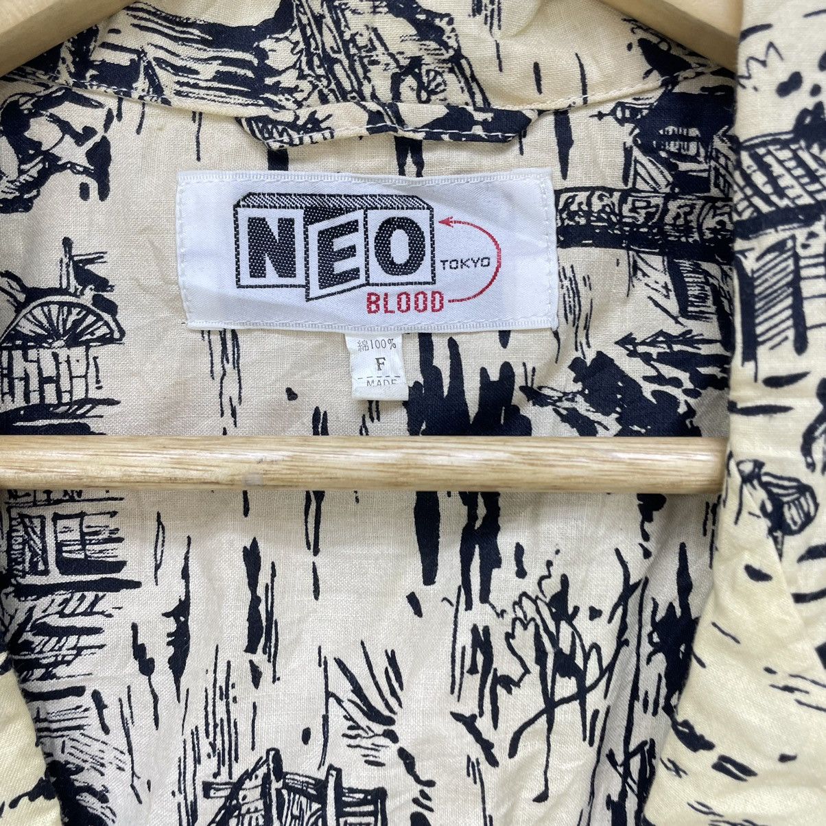 Designer × Japanese Brand Japanese Brand Neo Art Design Full Print Light Jacket Size US M / EU 48-50 / 2 - 7 Thumbnail
