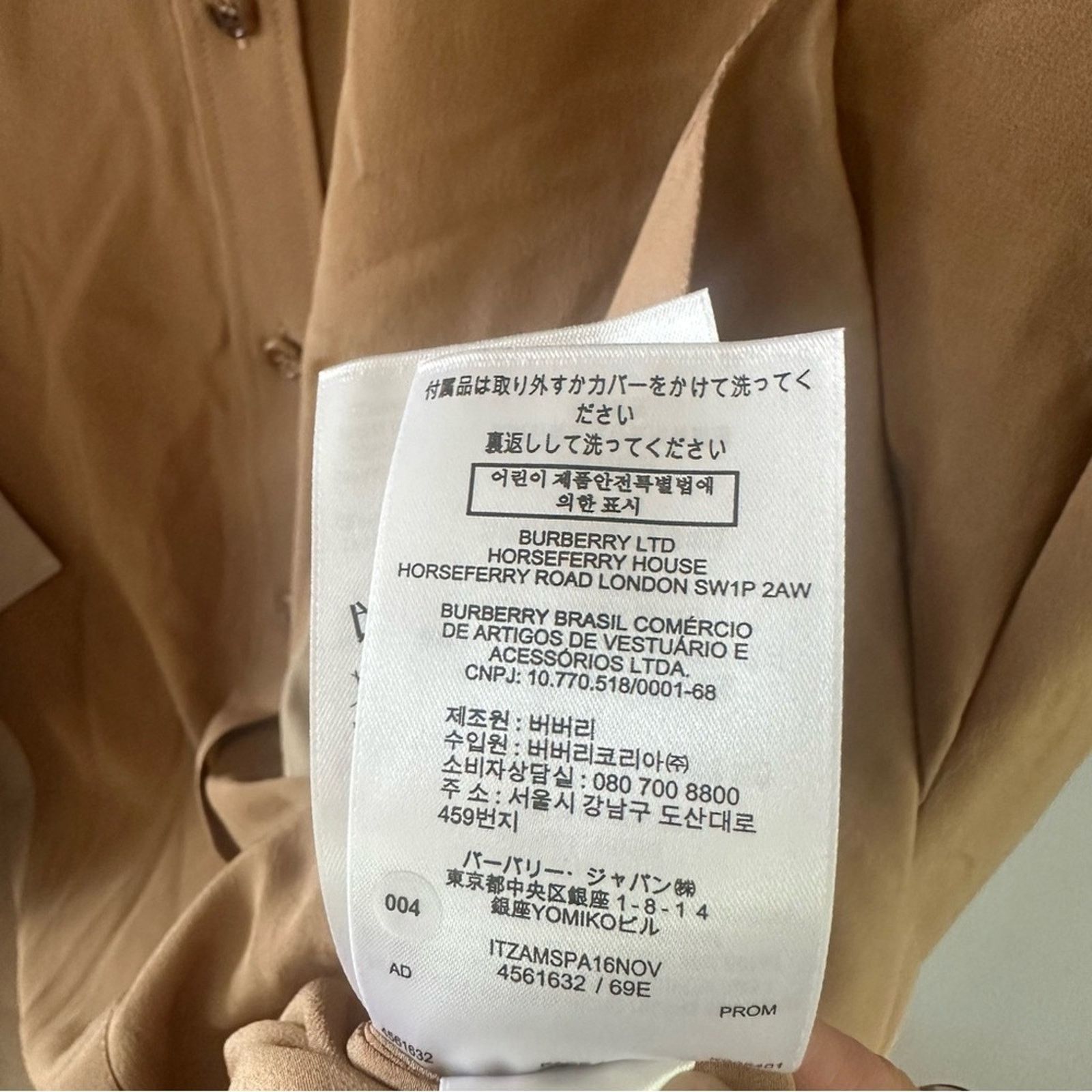 Burberry Burberry Camel Tan Draped Silk Blouse Women US2 Size XS / US 0-2 / IT 36-38 - 8 Thumbnail