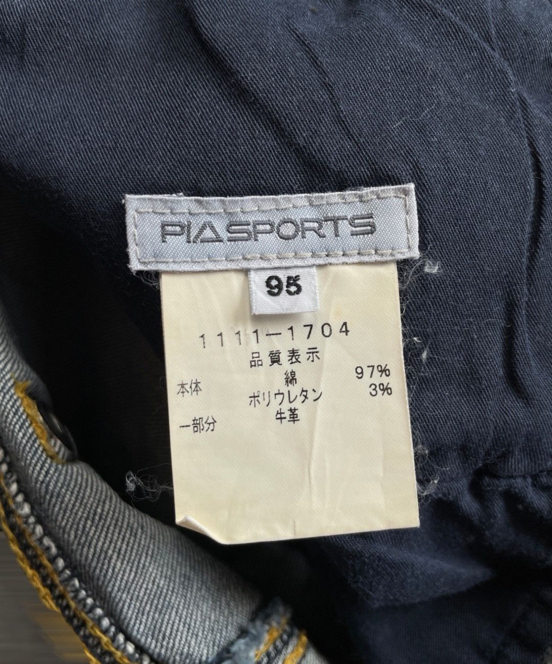 Japanese Brand PIASPORT LEATHER BUCKLE BACK (LG20) Size US 37 - 10 Thumbnail