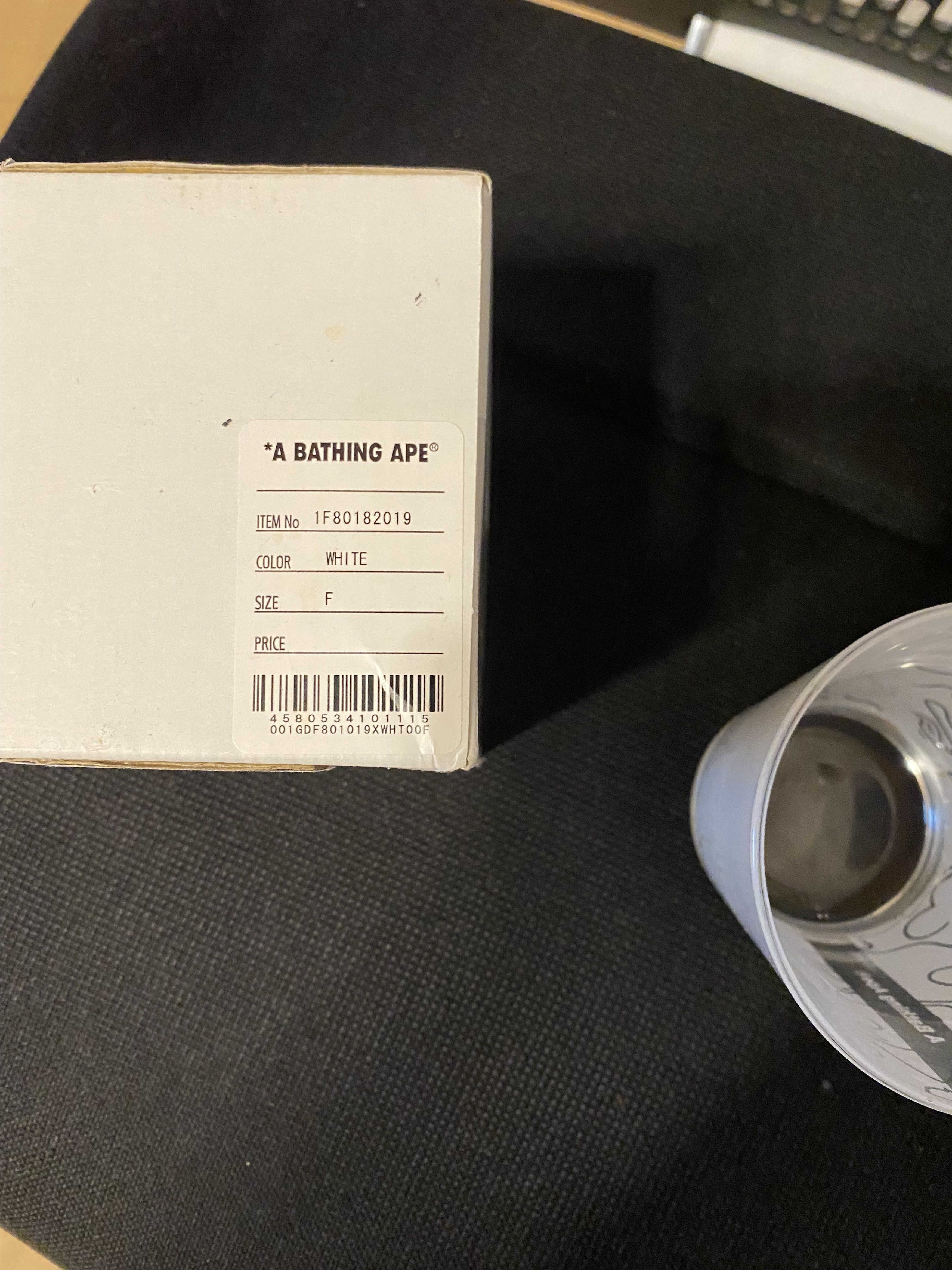 Bape Bape Camouflage white Glass Camo Drink Size ONE SIZE - 4 Thumbnail