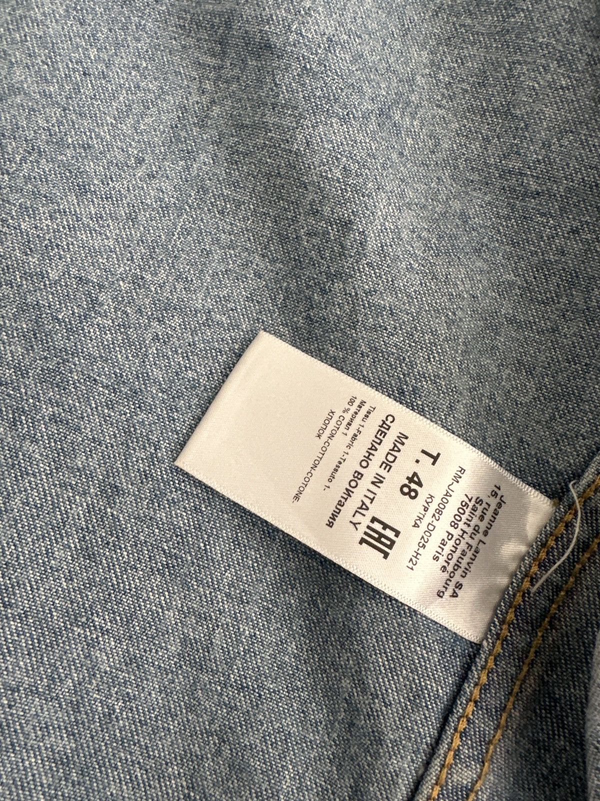 Lanvin LANVIN Jean jacket Size US M / EU 48-50 / 2 - 3 Thumbnail