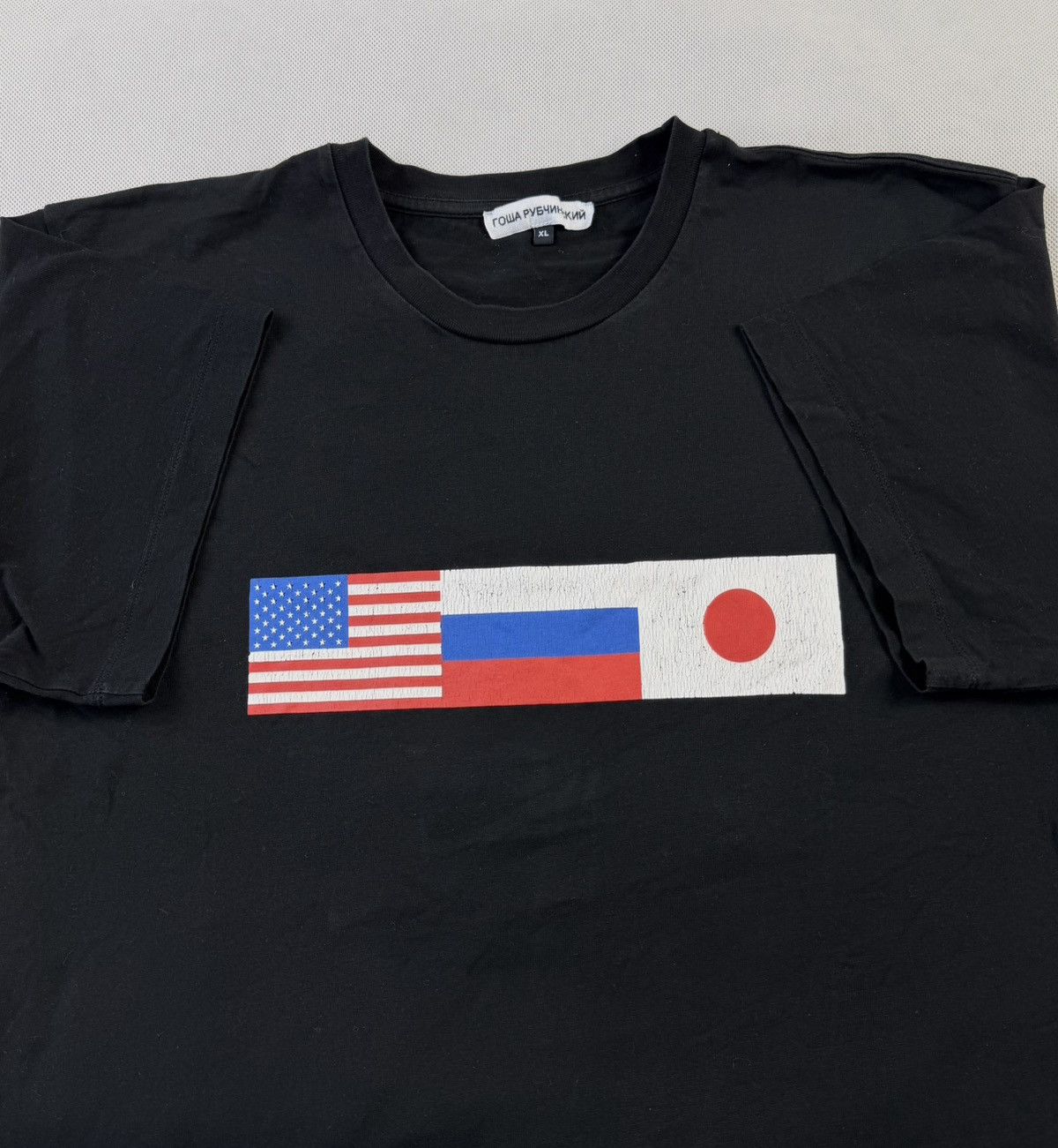 Gosha Rubchinskiy Gosha Rubchinskiy Flag T-shirt Black Size US XL / EU 56 / 4 - 1 Thumbnail