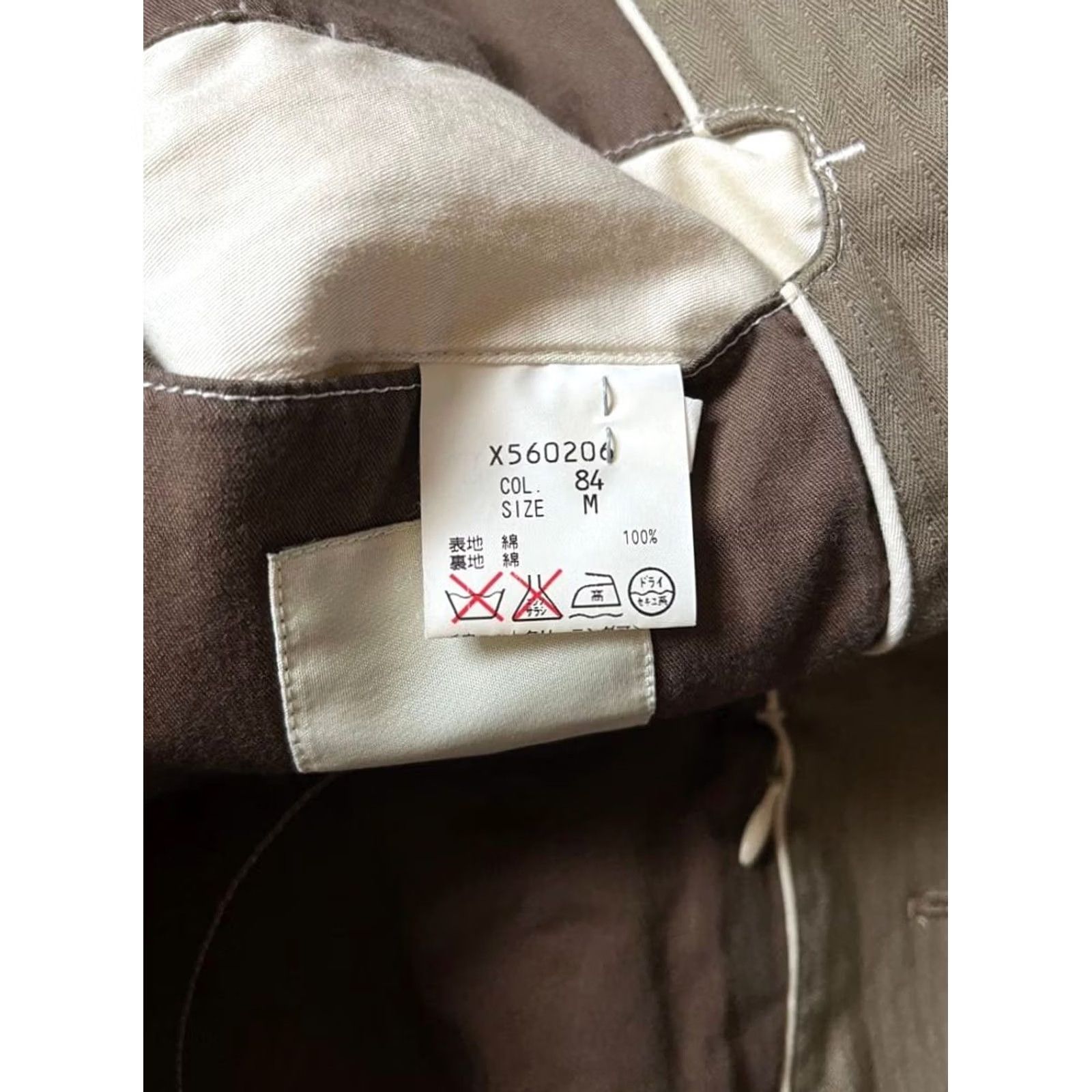 Yohji Yamamoto Yohji Yamamoto Mens Striped Cotton Tailored Jacket - Size M Used Size US M / EU 48-50 / 2 - 5 Thumbnail