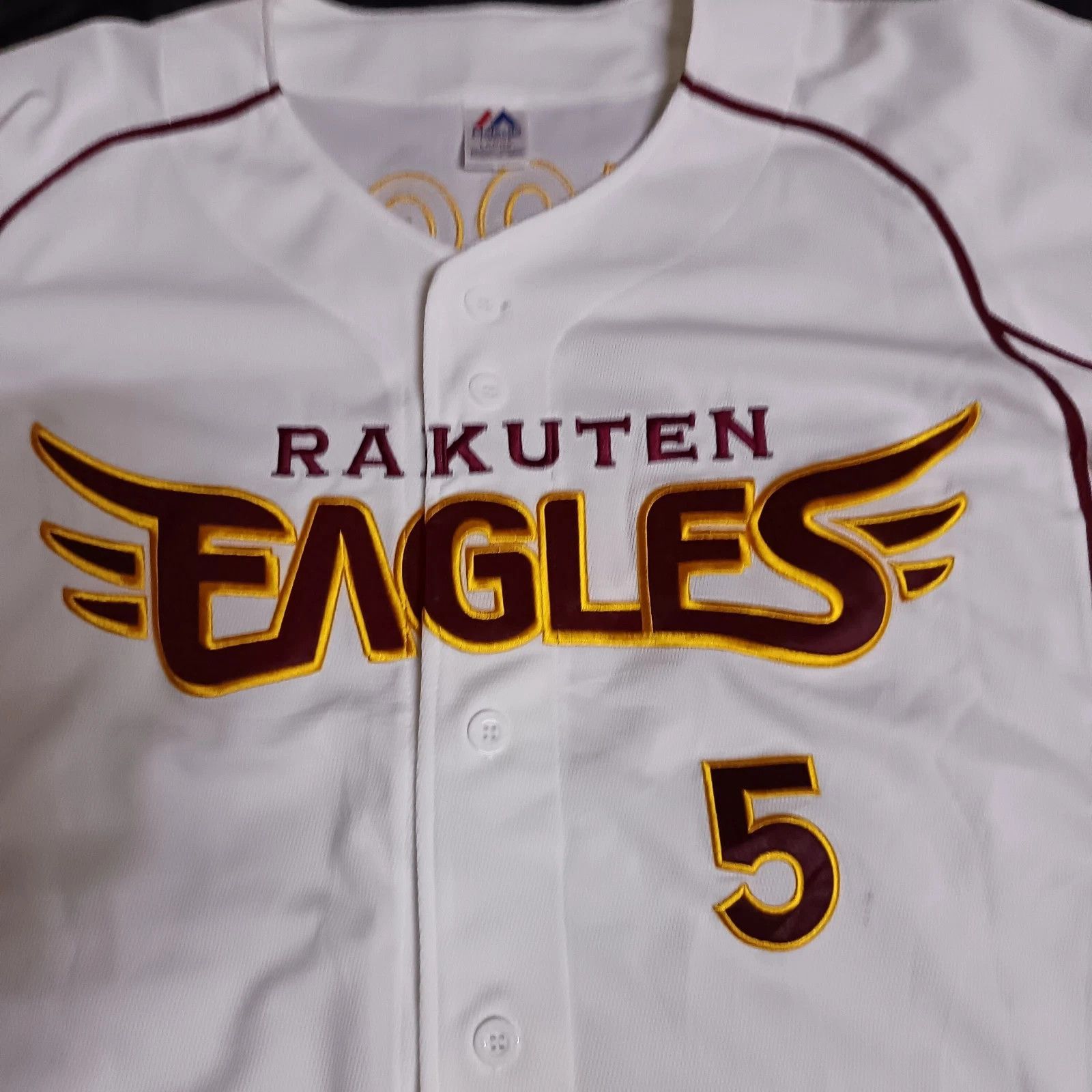 Majestic Rakuten Eagles Eigoro Mogi NPB Japanese Baseball Jersey Size US L / EU 52-54 / 3 - 2 Thumbnail
