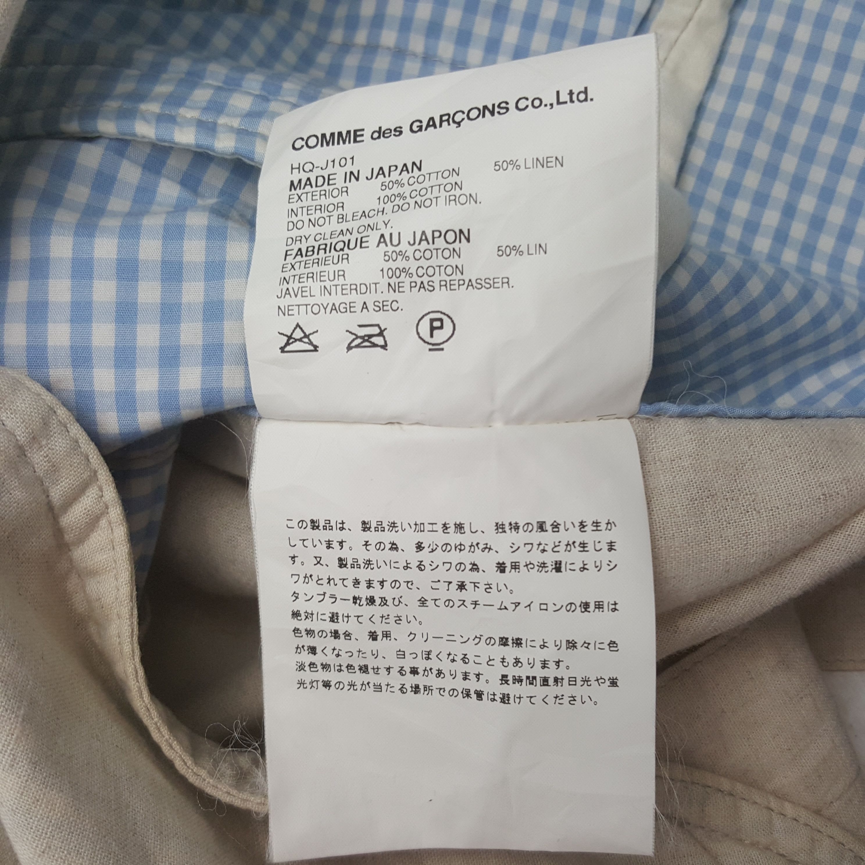 Comme des Garcons Homme Vintage Comme des Garcons Homme Blazer Coat Jacket Size US M / EU 48-50 / 2 - 9 Thumbnail