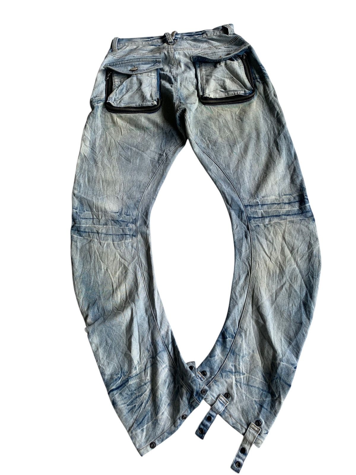 PPFM RARE💥PPFM JAPANESE PUNK BONDAGE STYLE CURVE BANANA JEANS🎌☠️ Size US 30 / EU 46 - 4 Thumbnail