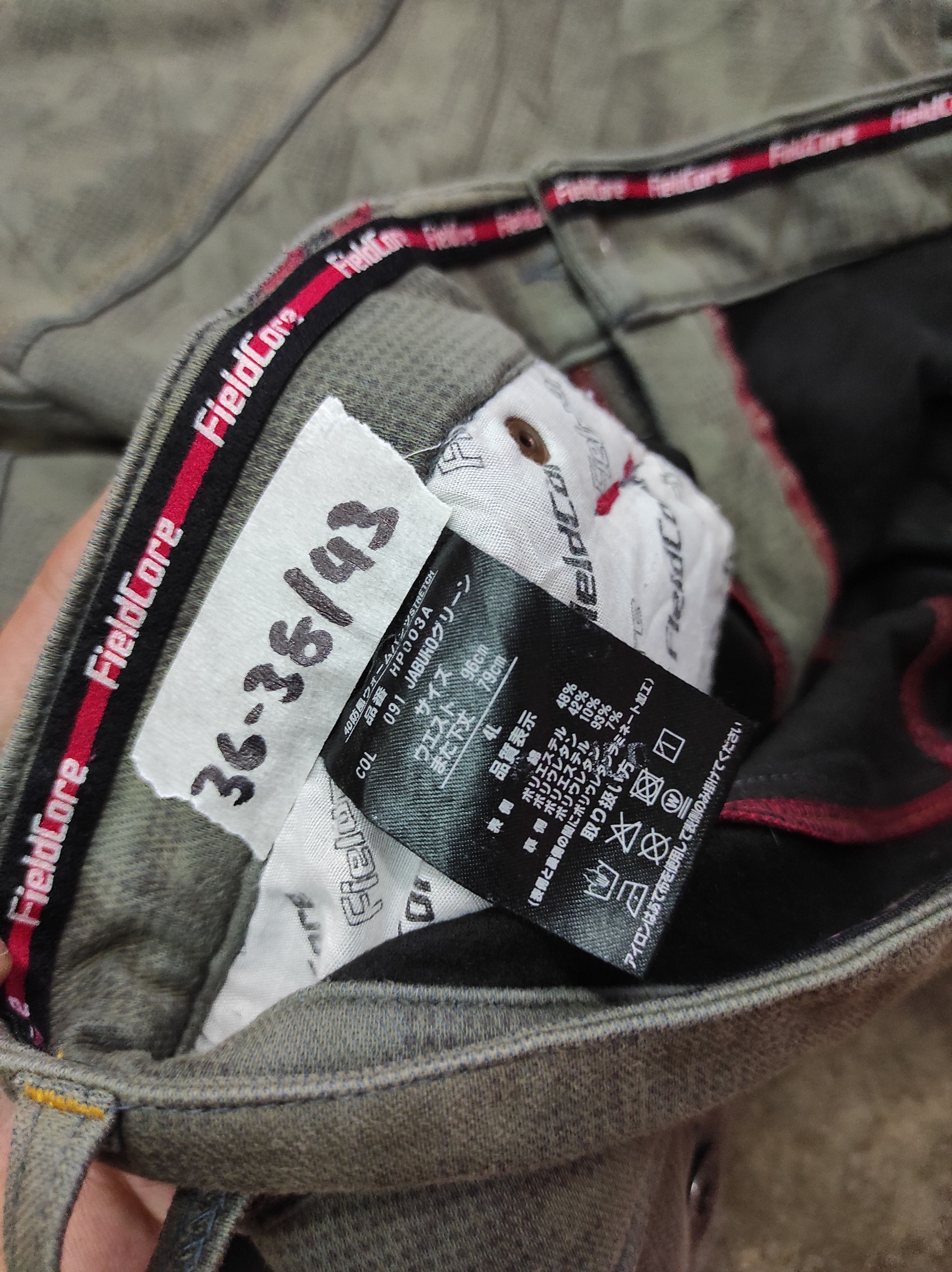 Japanese Brand FIELDCORE STRETCH WARM TACTICAL POCKET CARGO BANANA PANTS Size US 36 / EU 52 - 7 Thumbnail