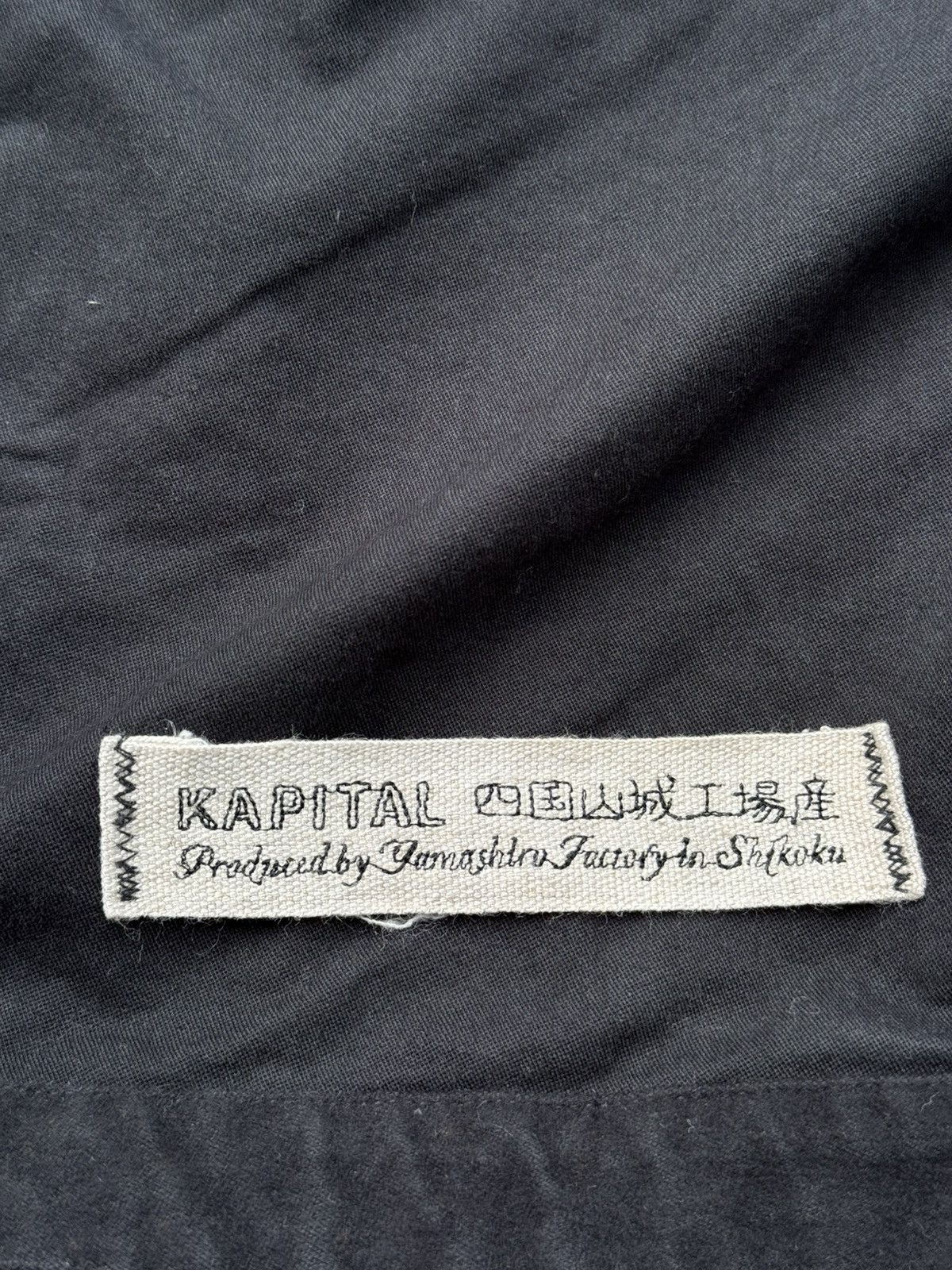 Kapital 🔥GRAIL🔥 RARE VTG KAPITAL KATSURAGI MILITAR RINGCOAT JACKET Size US L / EU 52-54 / 3 - 12 Thumbnail