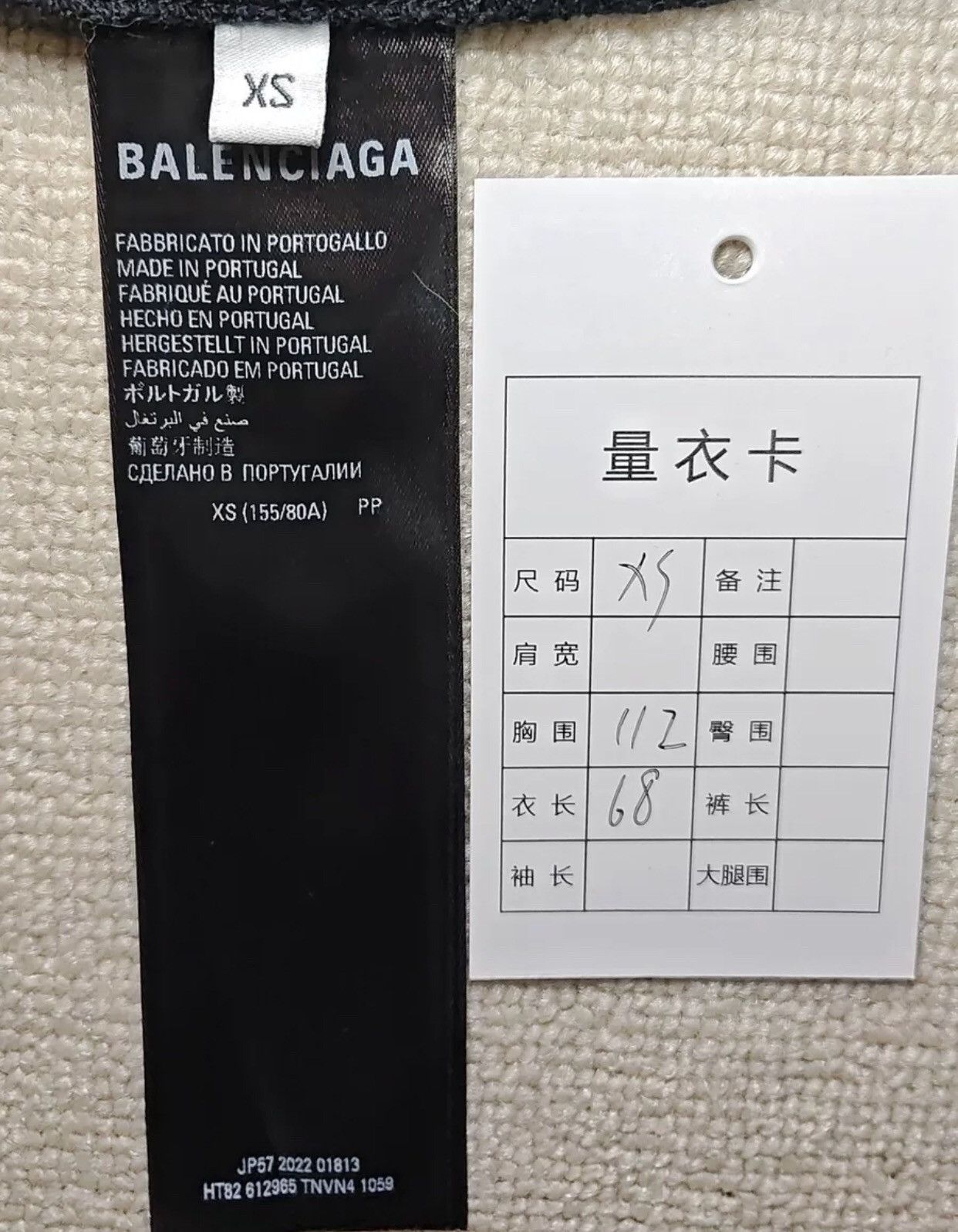 Balenciaga Balenciaga 23ss Graffiti Splash Ink Short Sleeve T-Shirt Size US XS / EU 42 / 0 - 6 Thumbnail