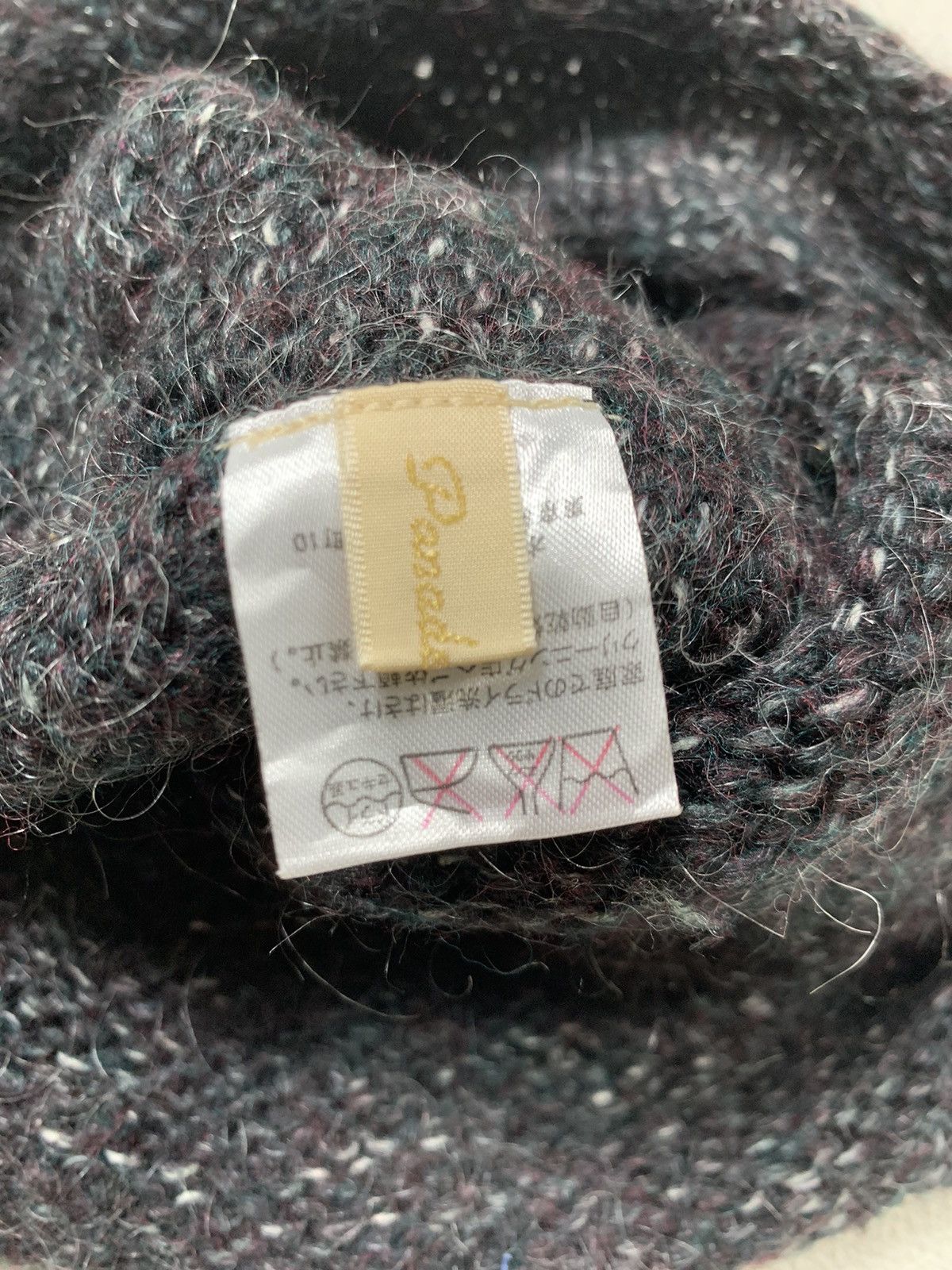 Japanese Brand × Kapital × Vintage Crochet knitted handmade Hairy Beanie Hats RARE Size ONE SIZE - 5 Thumbnail