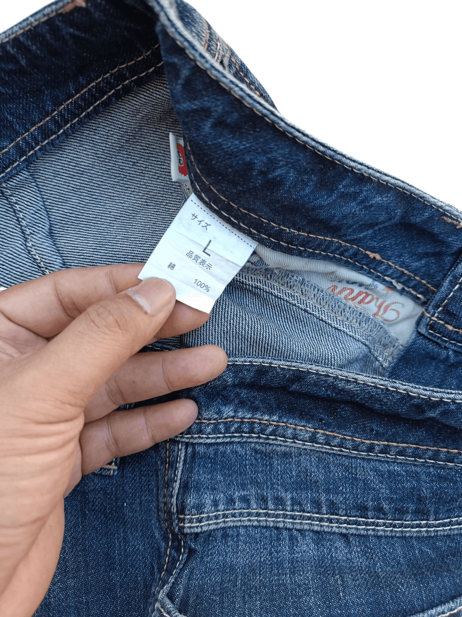 Designer Betty Smith Japan Brand With Buckle Back Denim E269 Size US 32 / EU 48 - 15 Thumbnail