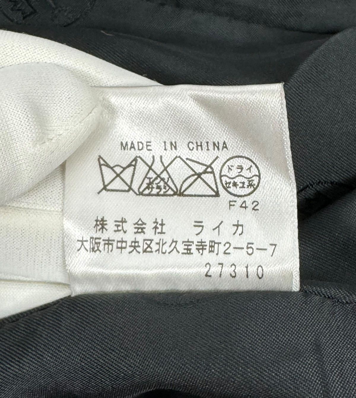 Jean Charles De Castelbajac × Vintage Castelbajac Mesh-Covered Down Jacket Vintage Archive size 1 Size S / US 4 / IT 40 - 18 Thumbnail