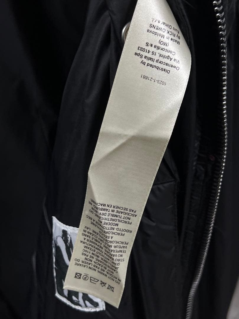Rick Owens Drkshdw 23SS Gauntlet Bomber Jacket XXL Size US XXL / EU 58 / 5 - 8 Thumbnail