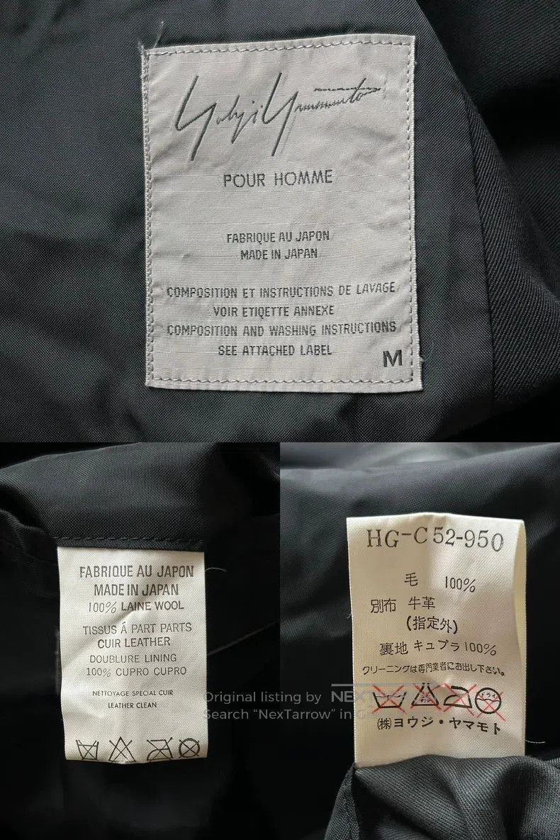 Yohji Yamamoto Yohji Yamamoto 96AW Wool Horn Button Coat. Size US M / EU 48-50 / 2 - 9 Thumbnail