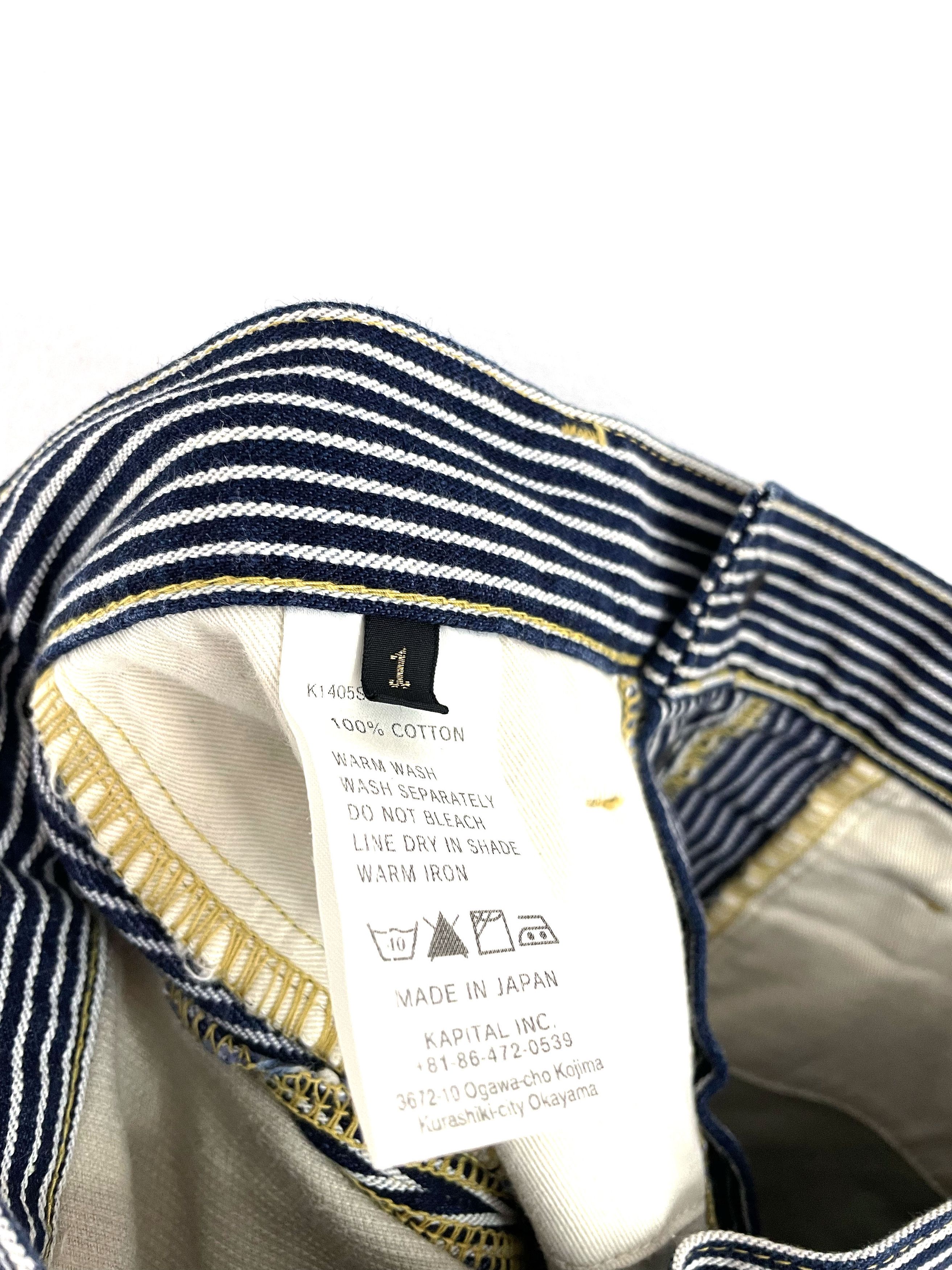 Kapital Ortega Corduroy Hickory Stripe Skirt Size 30" / US 8 / IT 44 - 6 Thumbnail