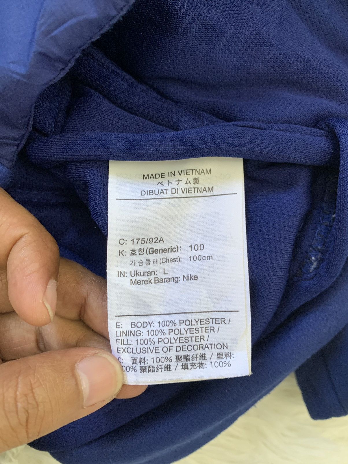Nike Nike Jacket Hooded Size US L / EU 52-54 / 3 - 6 Thumbnail