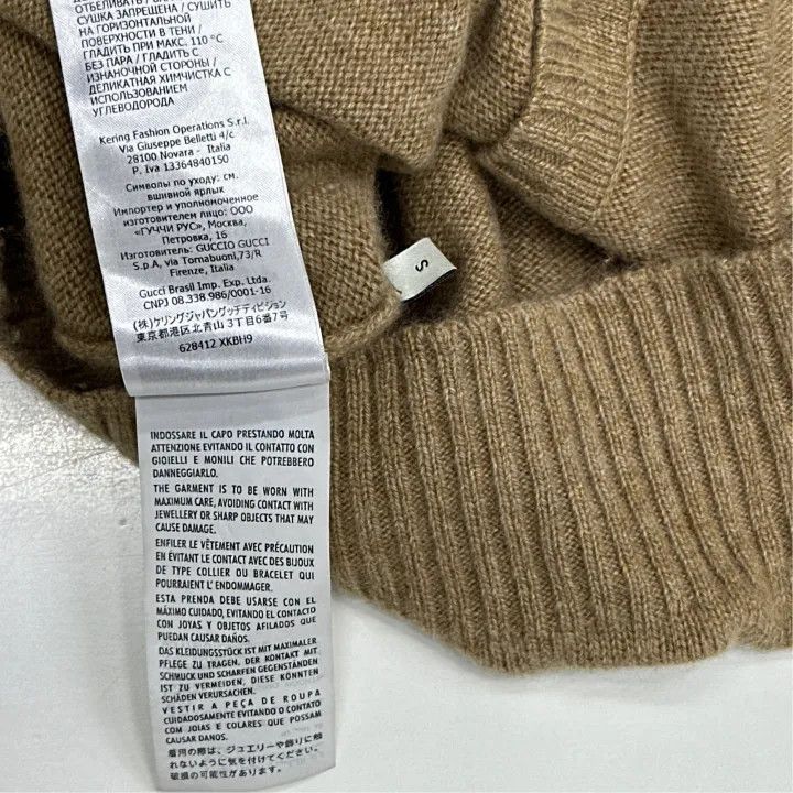 Gucci Gucci Women's Cashmere Cardigan in Camel-2507 Size S / US 4 / IT 40 - 4 Thumbnail