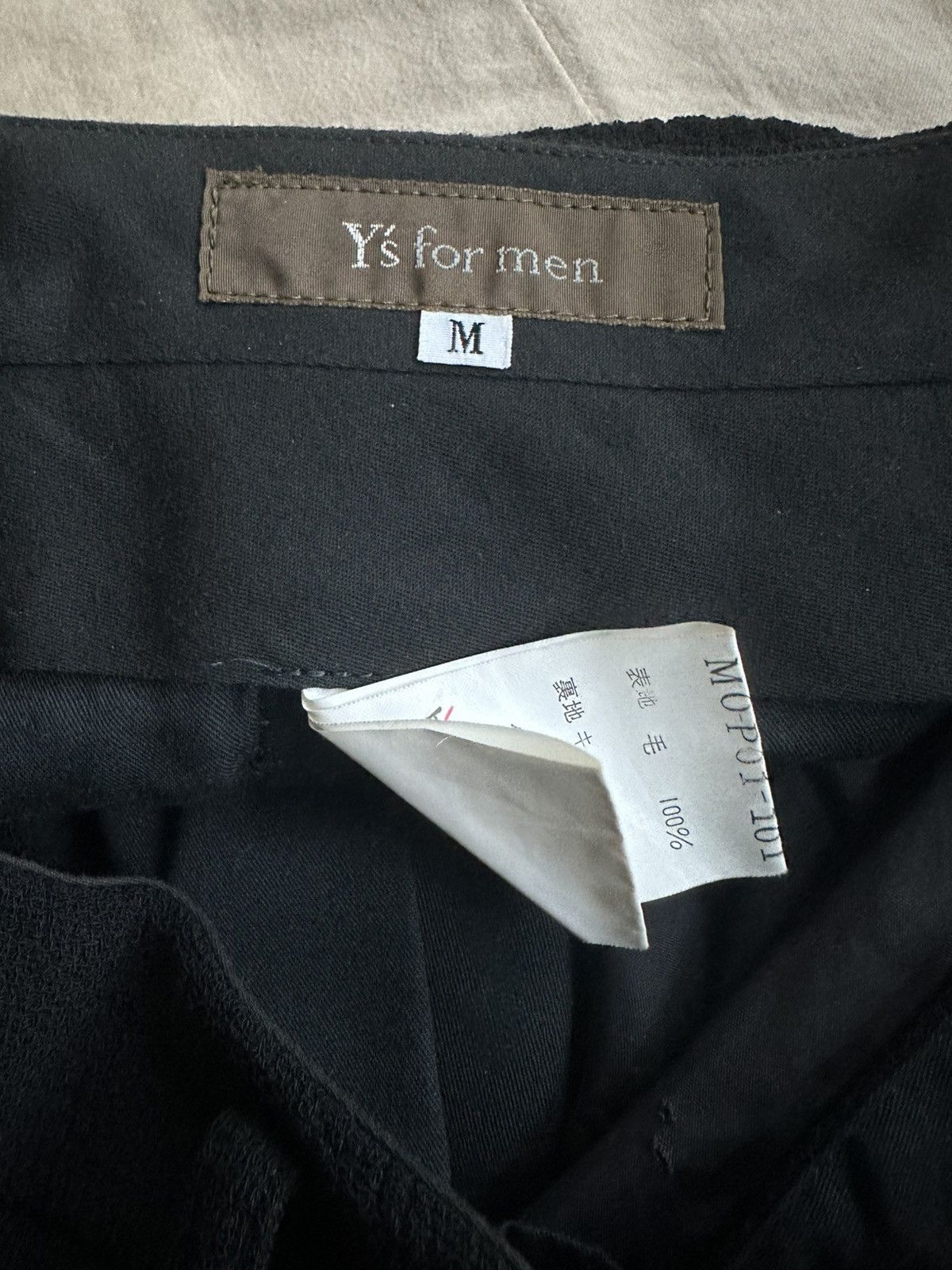 Yohji Yamamoto SS93 Crepe Knit Wool Trouser Size US 29 - 4 Thumbnail