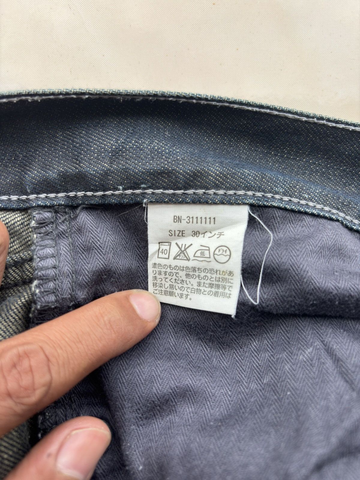 Black Label Back Number Black Label Streetwear Size US 33 - 15 Thumbnail