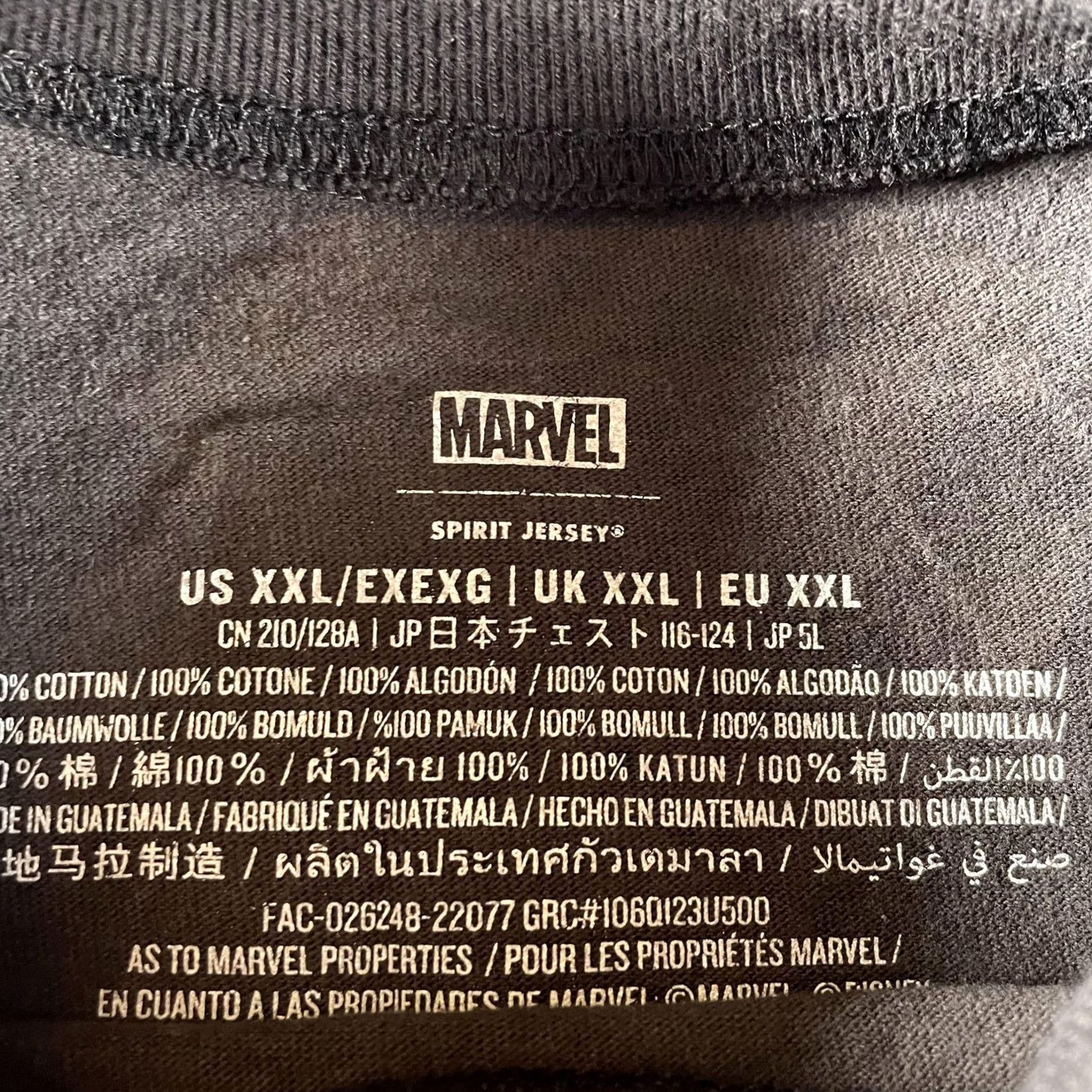 Vintage Marvel Black Panther Shirt Mens 2XL Spirit Jersey Wakanda Forever Long Sleeve Size US XXL / EU 58 / 5 - 4 Thumbnail