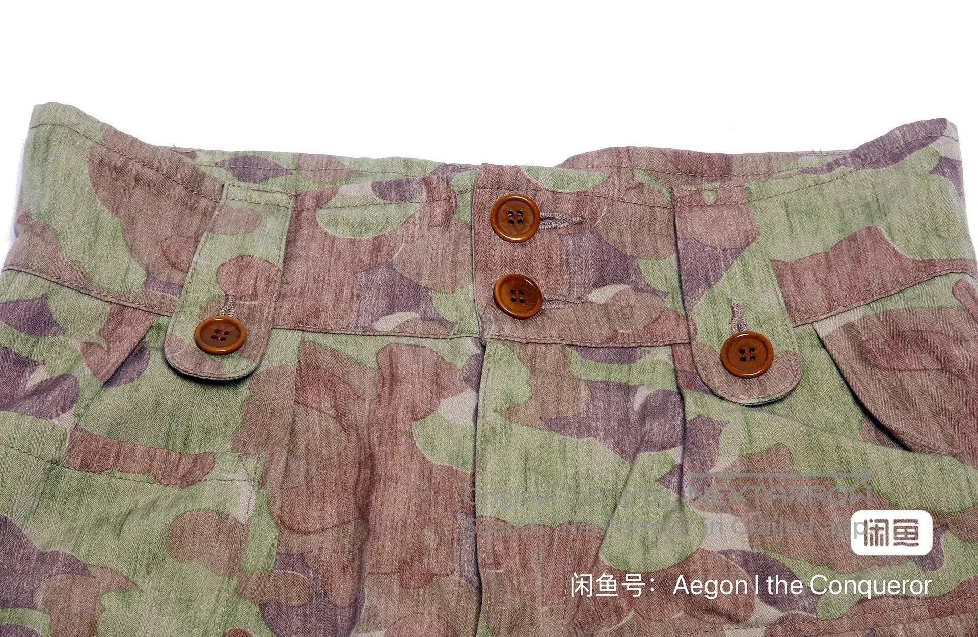 Visvim visvim 21FW TRADE WIND CAMO PANTS. Size US 26 / EU 42 - 3 Thumbnail