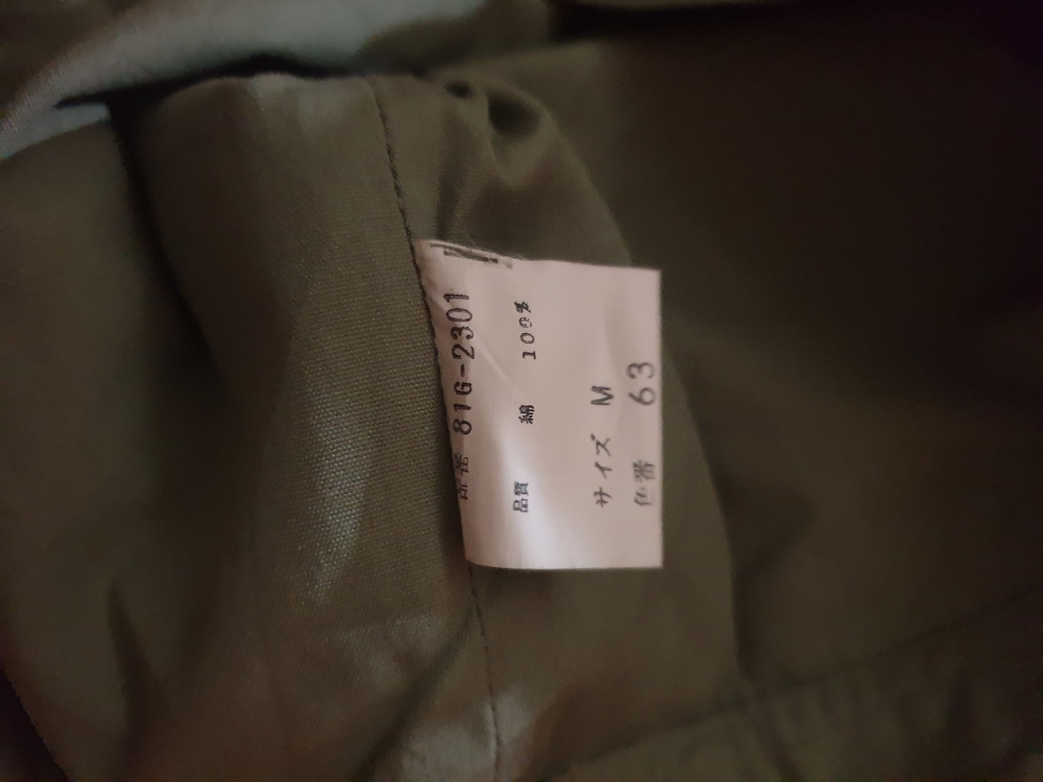Japanese Brand Gay togs multipocket vest Size US M / EU 48-50 / 2 - 3 Thumbnail