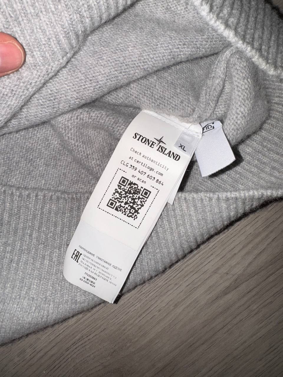 Stone Island Stone Island Knit Sweater 'Pearly Grey' Size US XL / EU 56 / 4 - 5 Thumbnail