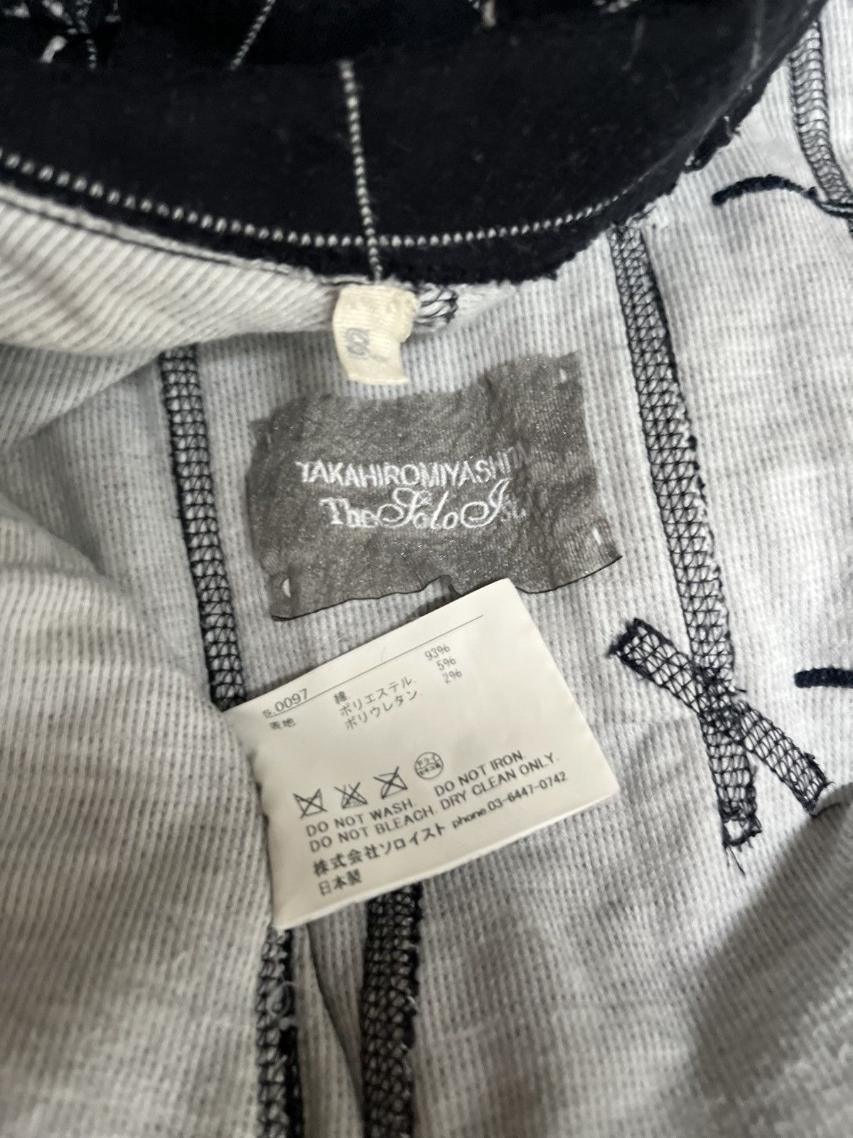 Takahiromiyashita The Soloist. swallowtail pajama jacket. Size US S / EU 44-46 / 1 - 3 Thumbnail