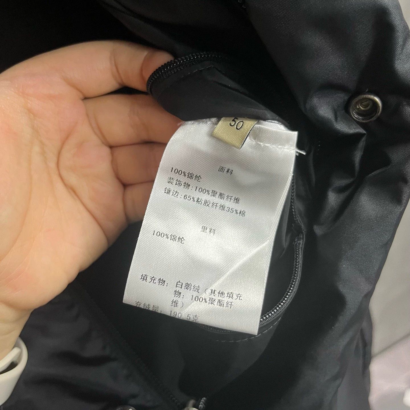 Gucci gucci black waterproof puffy jacket with logo Size US L / EU 52-54 / 3 - 4 Thumbnail