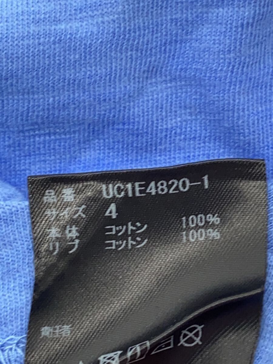 Undercover 🐎 SS25 Karma T-Shirt Size US XL / EU 56 / 4 - 4 Thumbnail