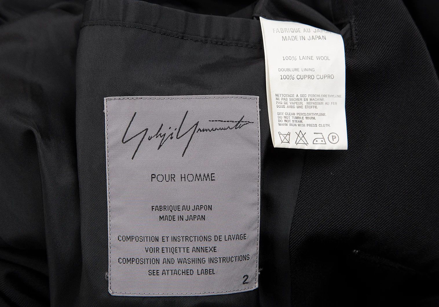 Yohji Yamamoto Yohji Yamamoto Wool Gabardine Jacket Black 2 Size US M / EU 48-50 / 2 - 16 Thumbnail