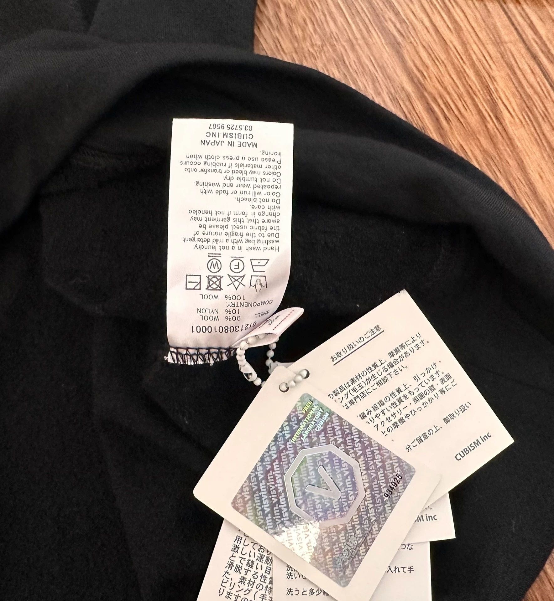 Visvim VISVIM 3/4 Superfine NZ Wool 1 Oversized Black No Pockets Size US S / EU 44-46 / 1 - 3 Thumbnail
