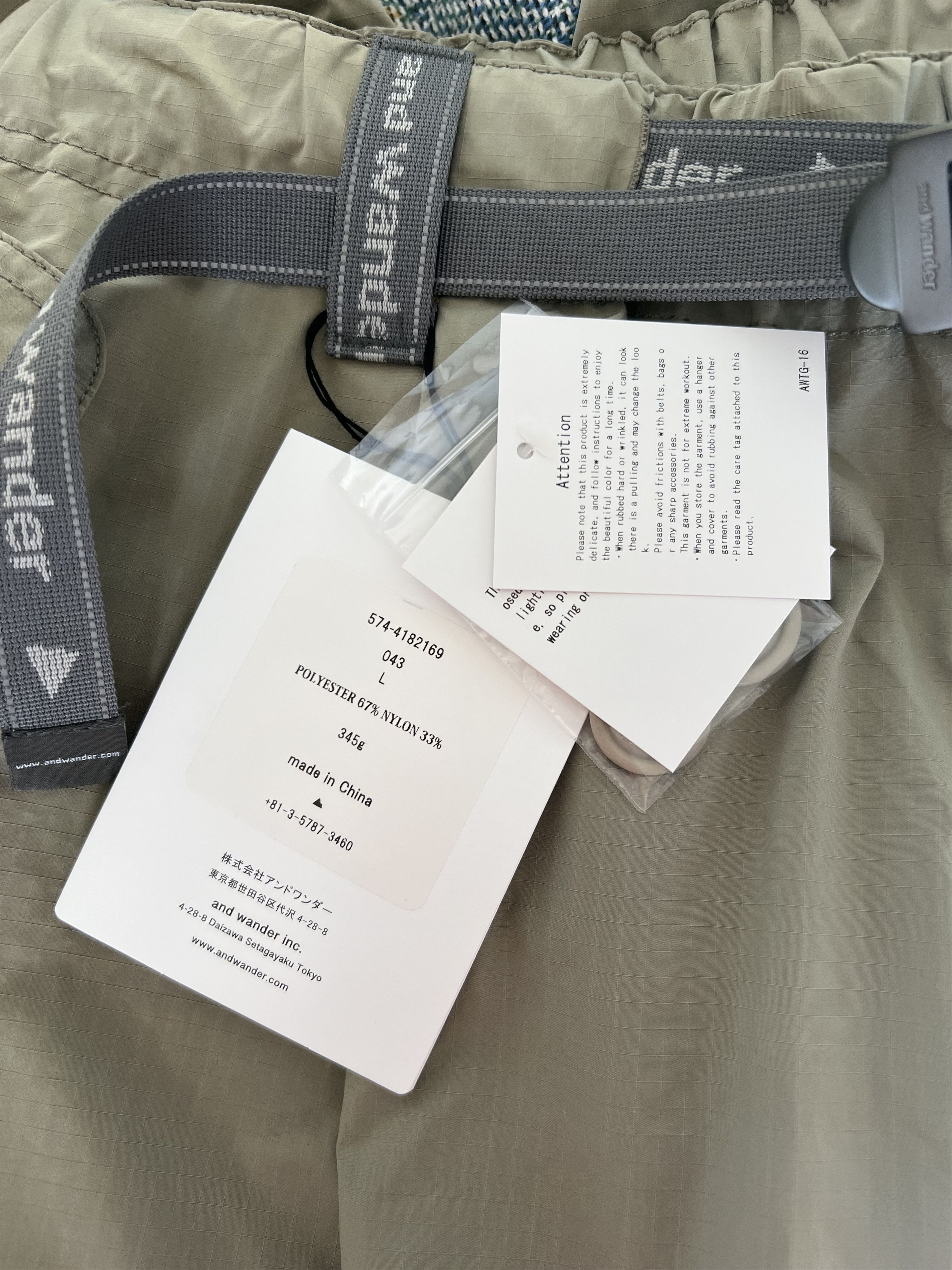 And Wander and Wander Oversized Cargo Pants in Beige Size US 33 - 8 Thumbnail